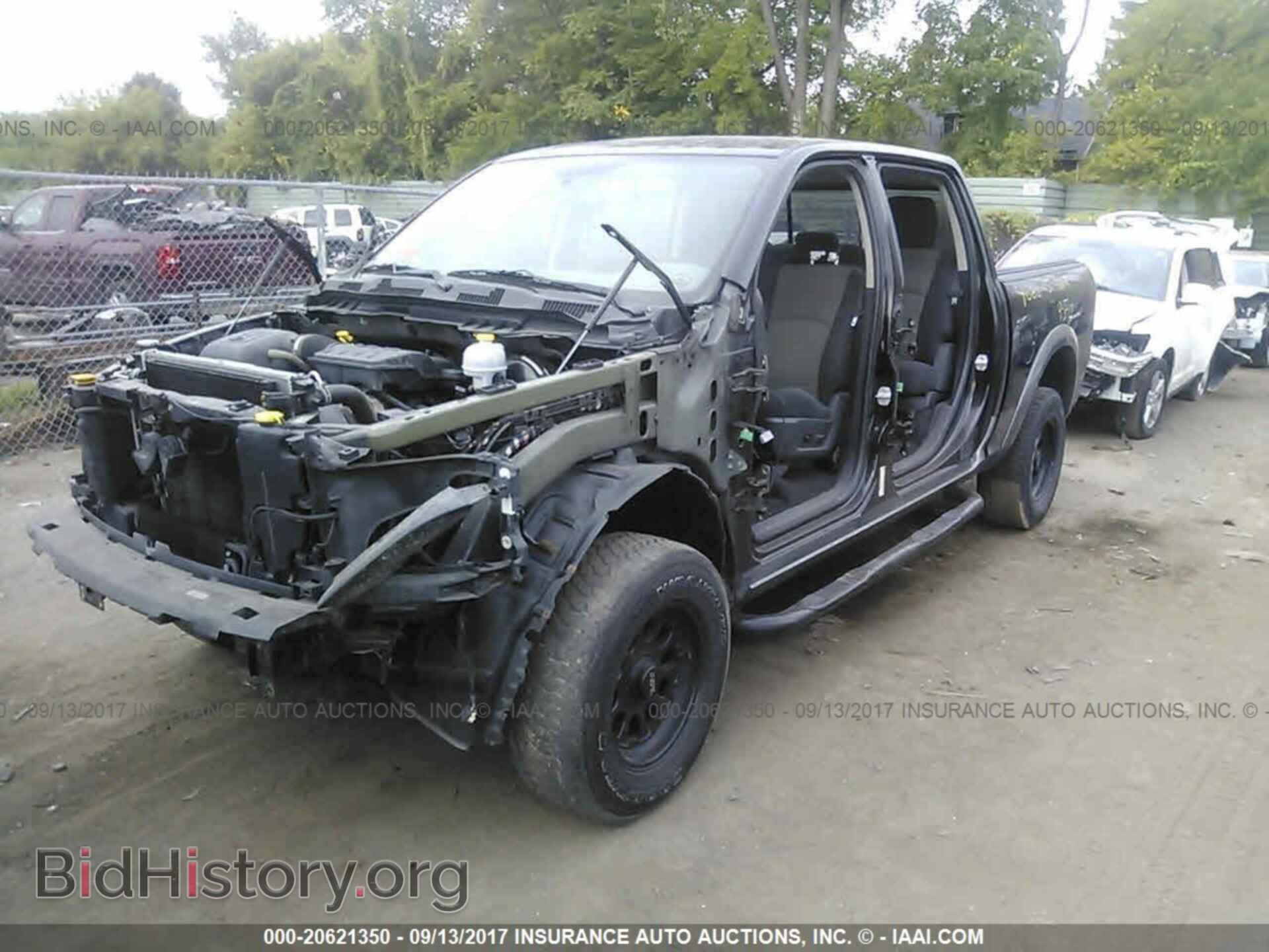 2012 Dodge Ram 1500 - VIN: 1C6RD7LP3CS184685 - Фото 2