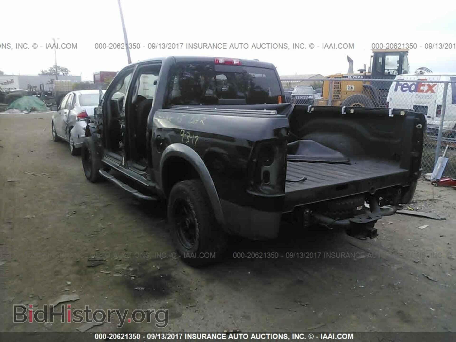 2012 Dodge Ram 1500 - VIN: 1C6RD7LP3CS184685 - Фото 3