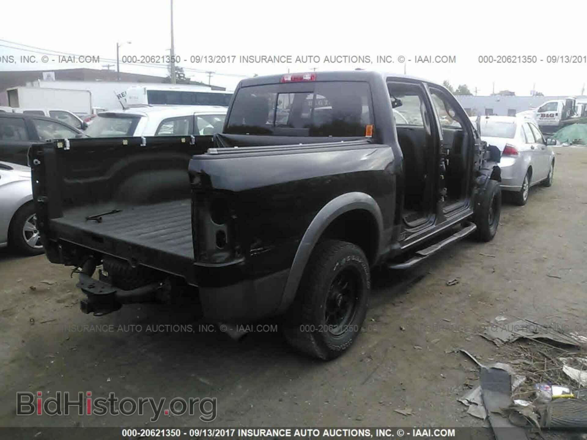 2012 Dodge Ram 1500 - VIN: 1C6RD7LP3CS184685 - Фото 4