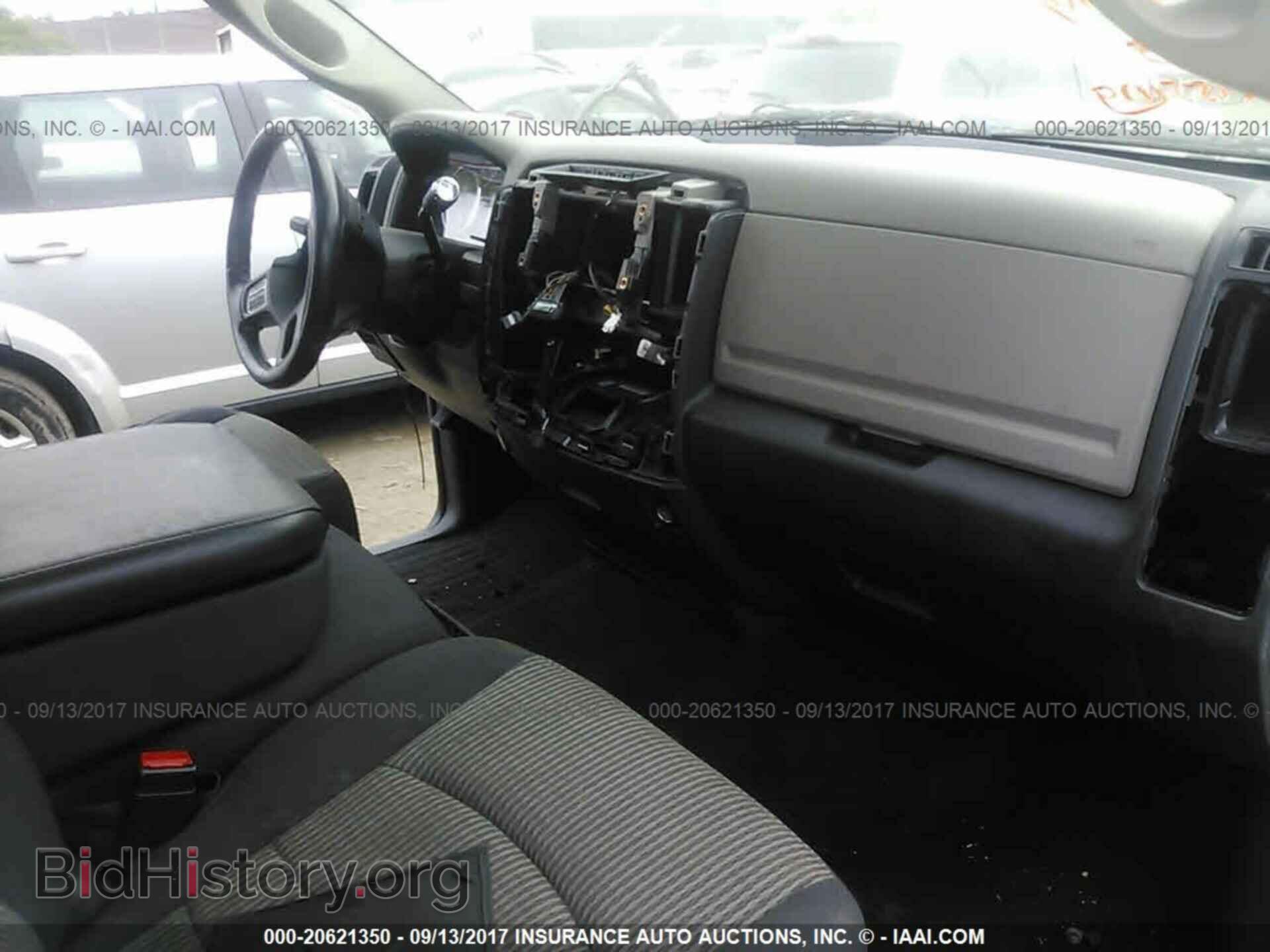 2012 Dodge Ram 1500 - VIN: 1C6RD7LP3CS184685 - Фото 5