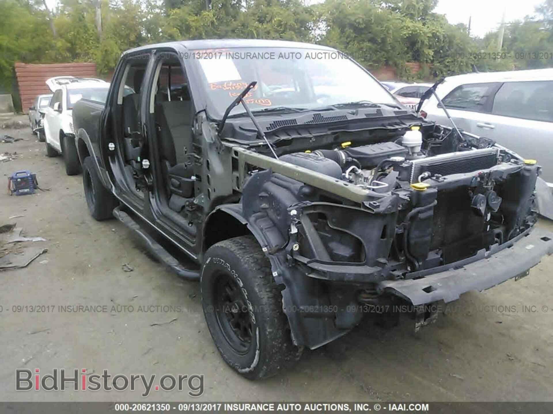 2012 Dodge Ram 1500 - VIN: 1C6RD7LP3CS184685 - Фото 6