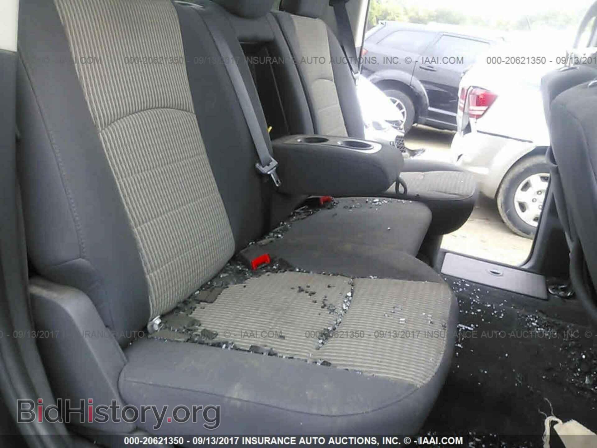 2012 Dodge Ram 1500 - VIN: 1C6RD7LP3CS184685 - Фото 8