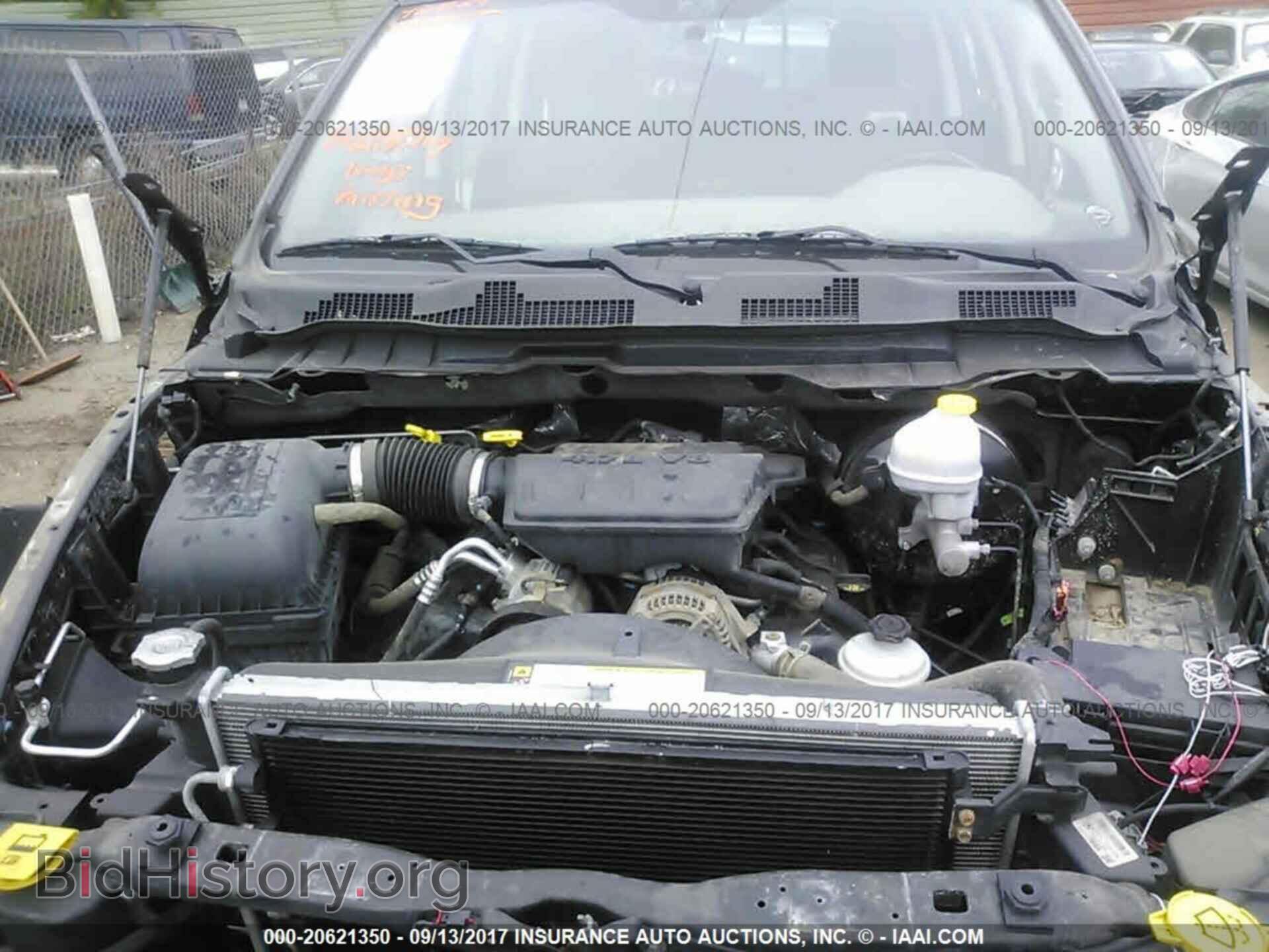 2012 Dodge Ram 1500 - VIN: 1C6RD7LP3CS184685 - Фото 10