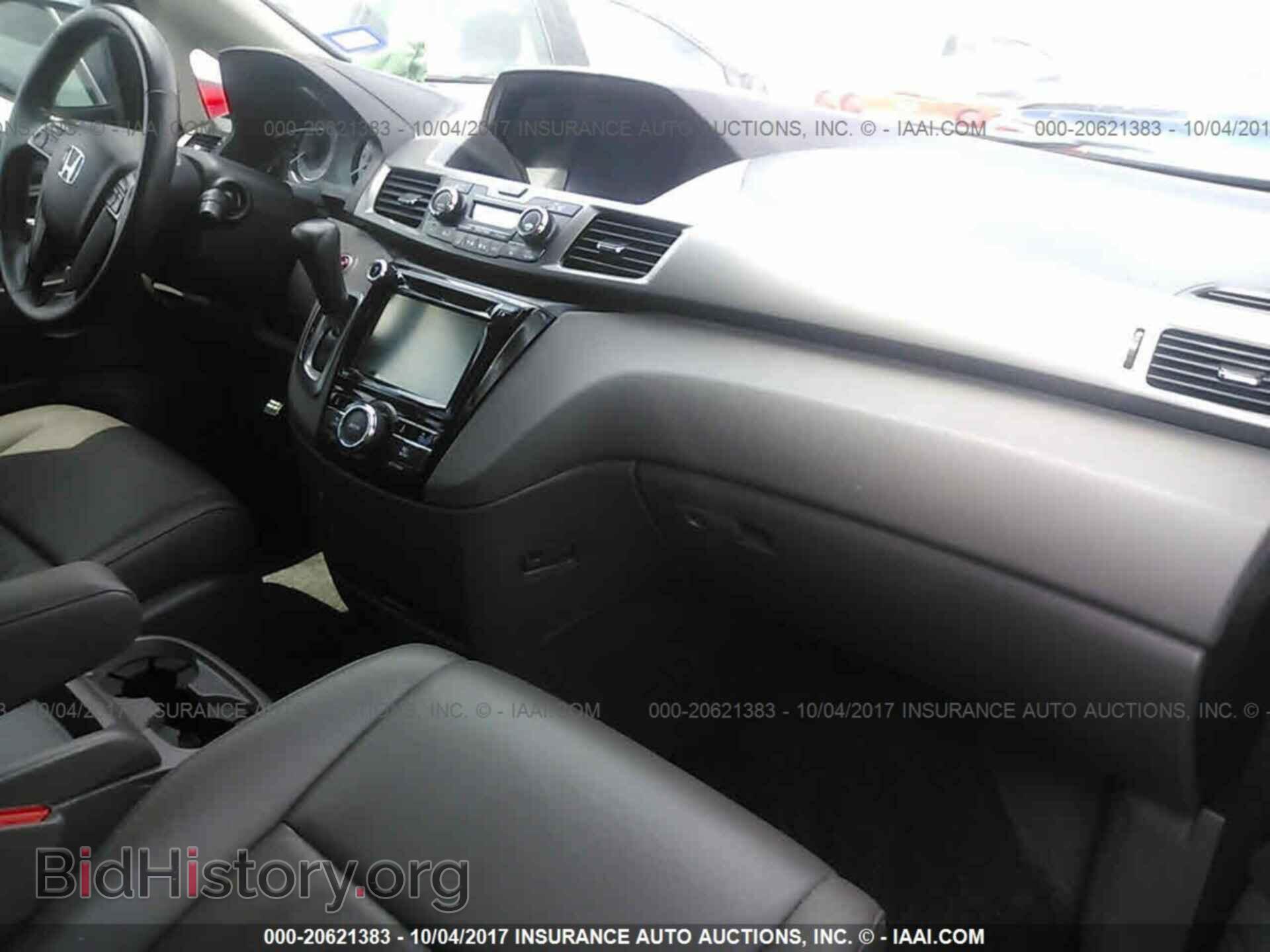 2016 Honda Odyssey - VIN: 5FNRL5H67GB016227 - Photo 5