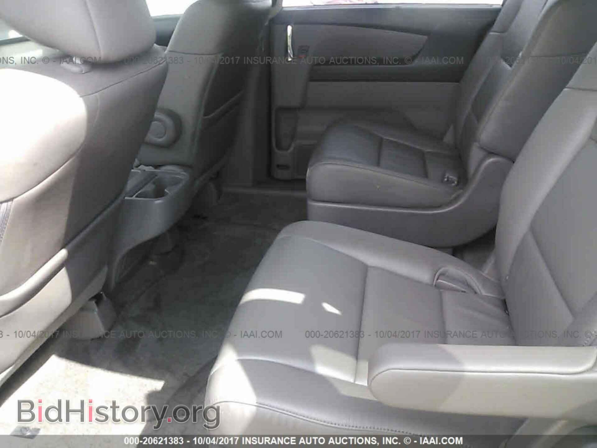 2016 Honda Odyssey - VIN: 5FNRL5H67GB016227 - Photo 8