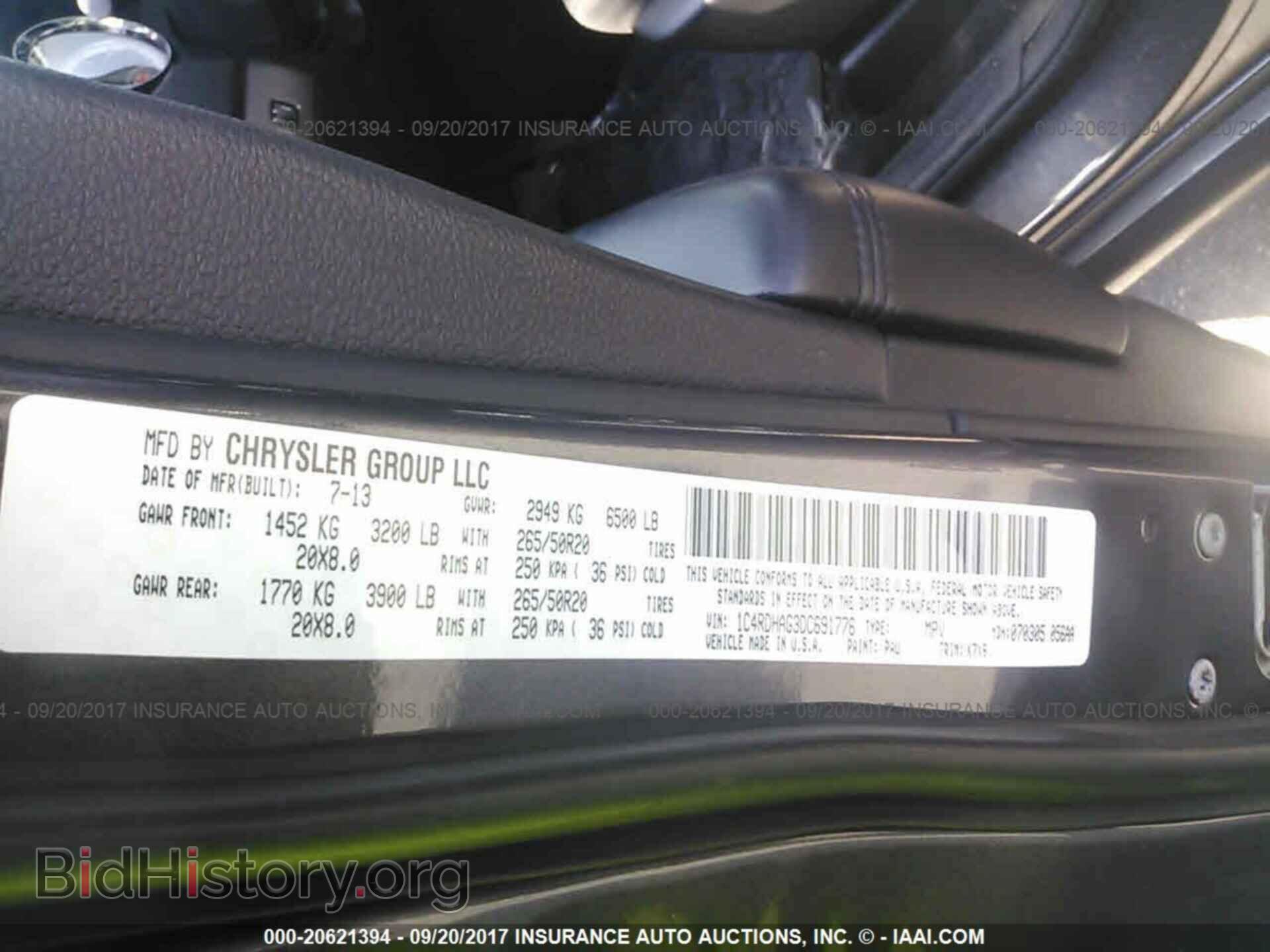 2013 Dodge Durango - VIN: 1C4RDHAG3DC691776 - Photo 9