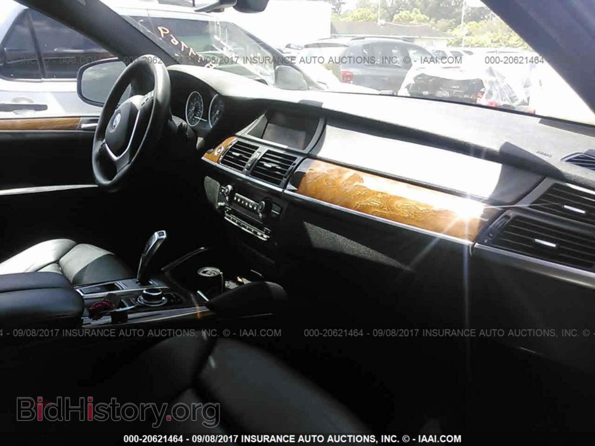 2014 Bmw X6 - VIN: 5UXFG2C58E0H11169 - Фото 5