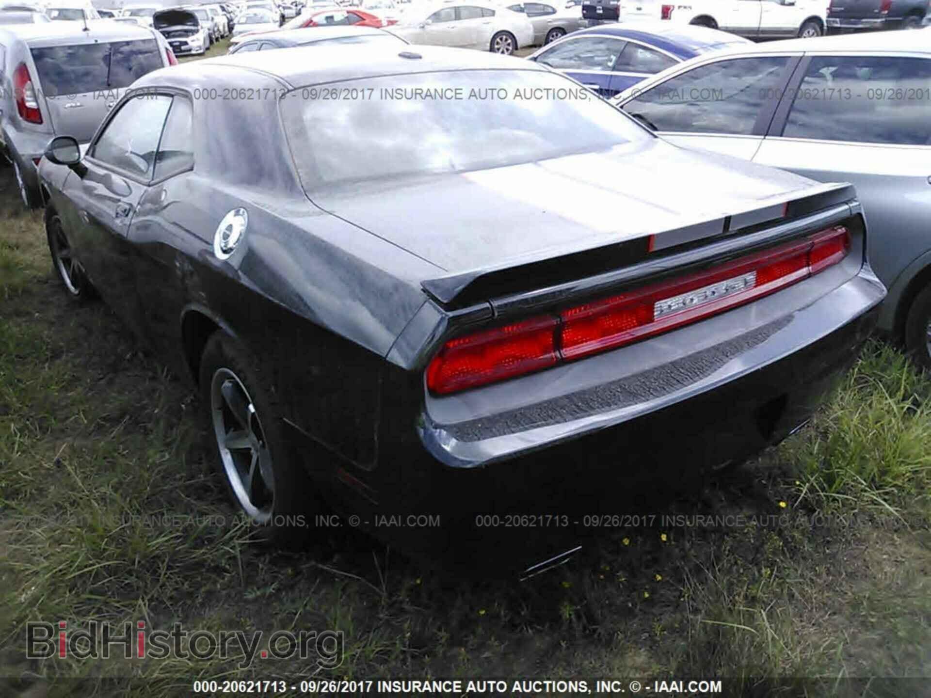 2011 Dodge Challenger - VIN: 2B3CJ4DG3BH511176 - Фото 3