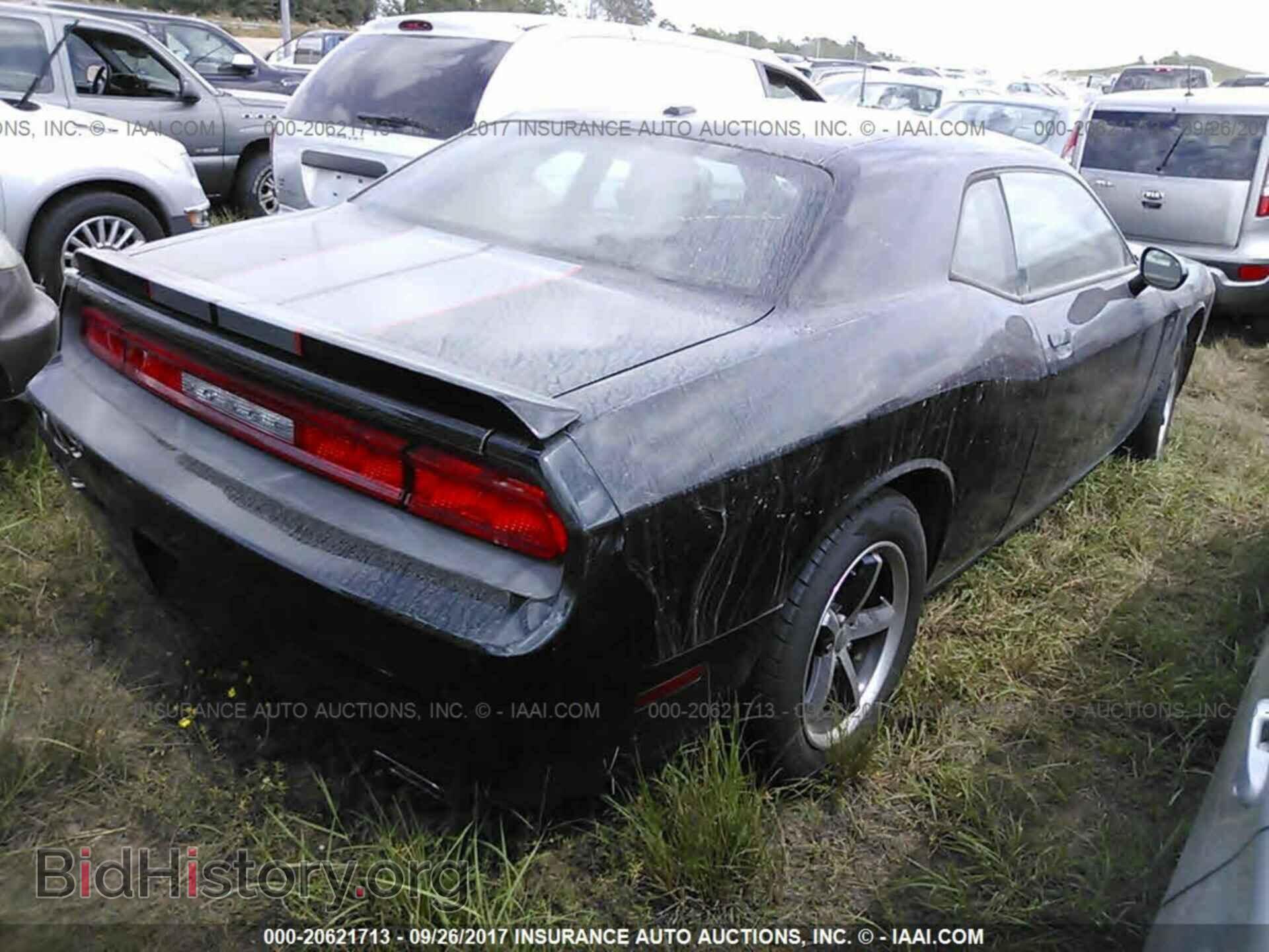 2011 Dodge Challenger - VIN: 2B3CJ4DG3BH511176 - Фото 4