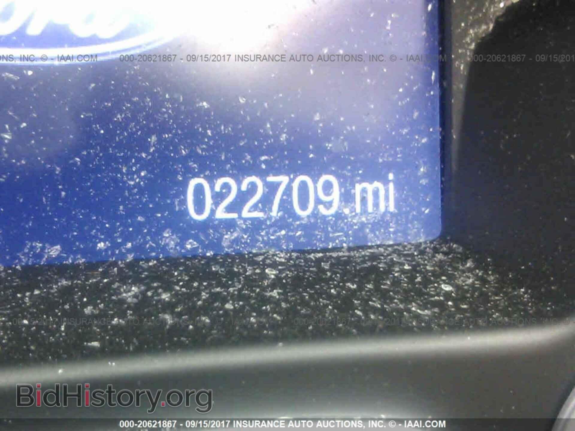 2014 Ford Focus - VIN: 1FADP3F2XEL201195 - Фото 7