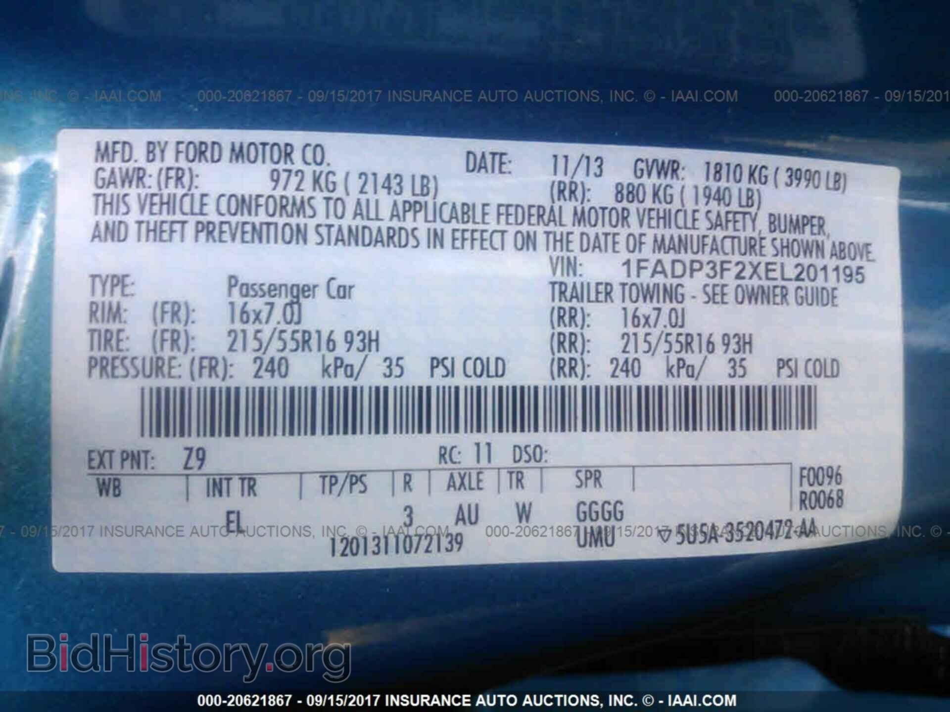 2014 Ford Focus - VIN: 1FADP3F2XEL201195 - Фото 9