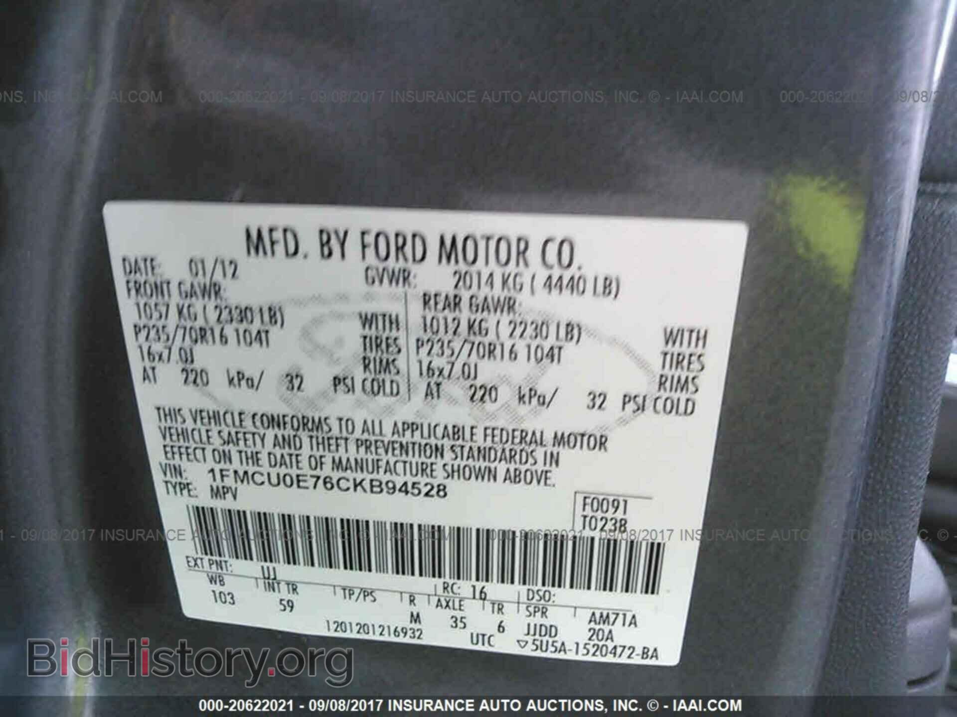 2012 Ford Escape - VIN: 1FMCU0E76CKB94528 - Photo 9