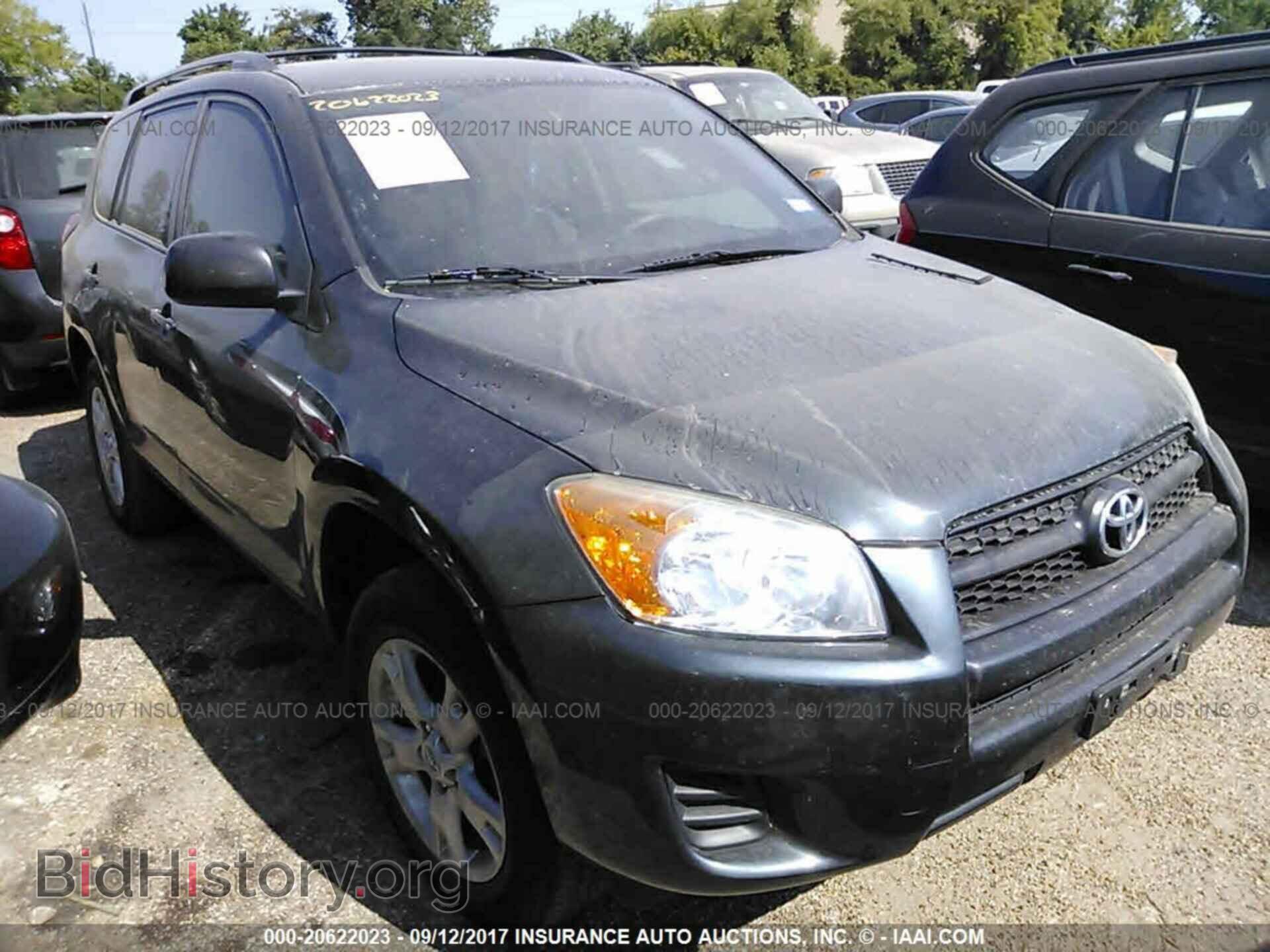 Фотография 2T3ZF4DV3CW155760 - Toyota Rav4 2012