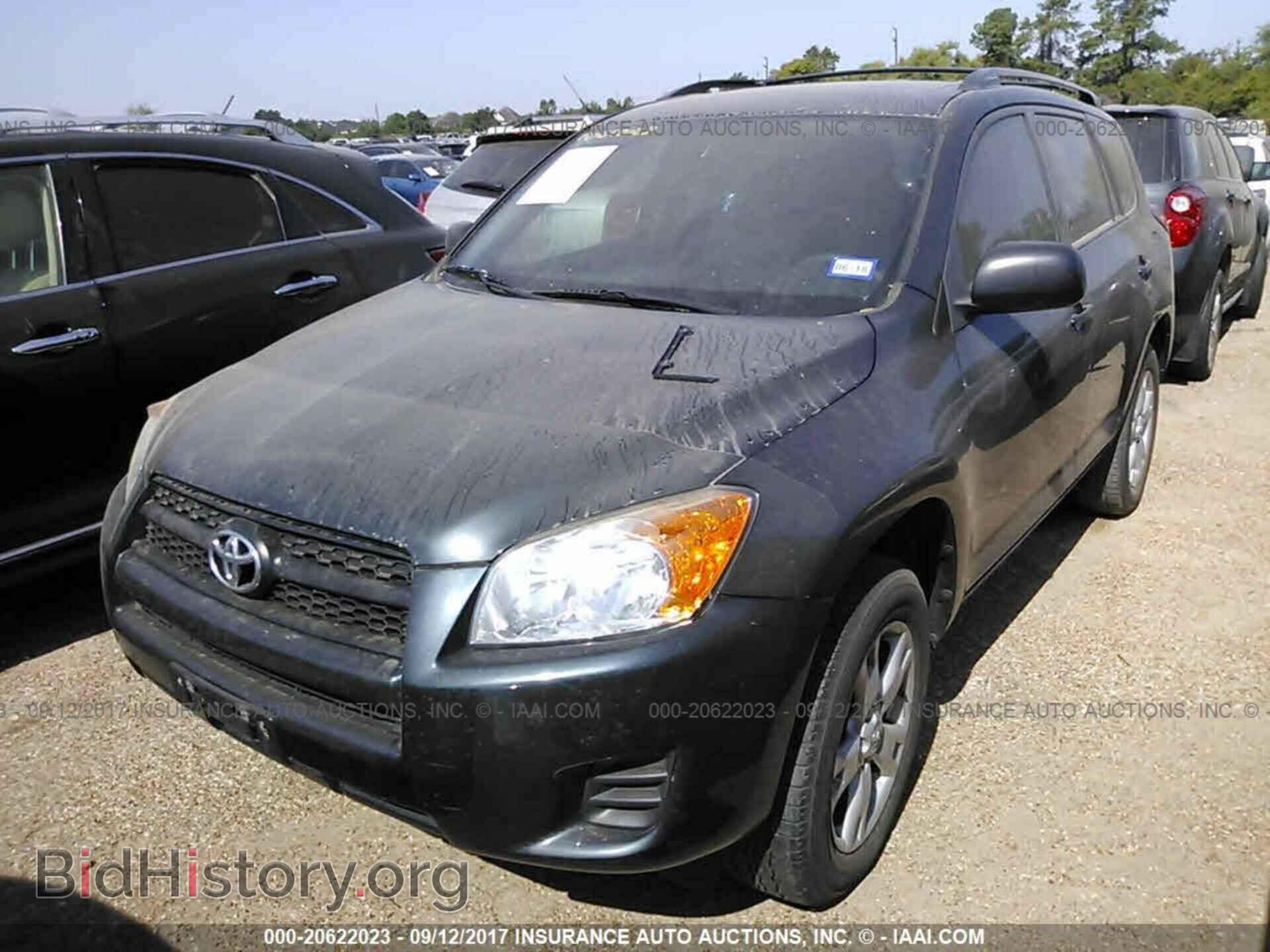 2012 Toyota Rav4 - VIN: 2T3ZF4DV3CW155760 - Фото 2