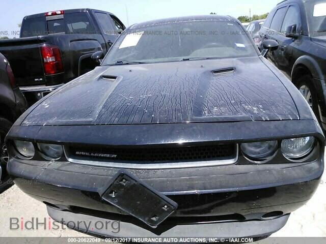 2013 Dodge Challenger - VIN: 2C3CDYAG6DH545802 - Фото 6