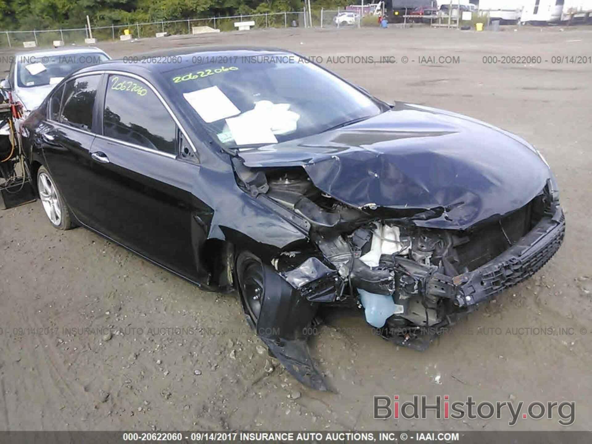 Photo 1HGCR2F5XFA060776 - Honda Accord 2015