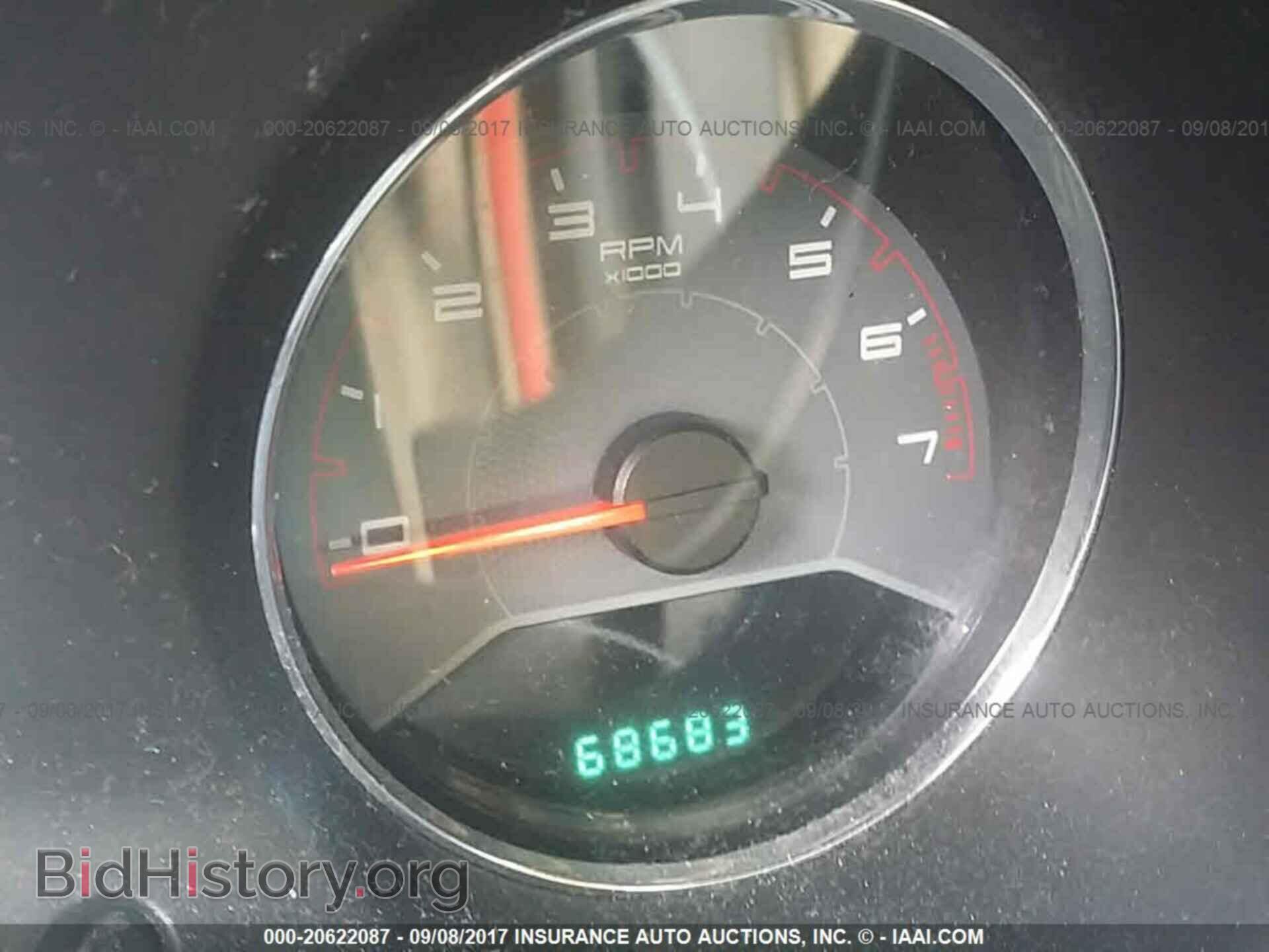 2013 Dodge Avenger - VIN: 1C3CDZAB9DN730475 - Photo 7