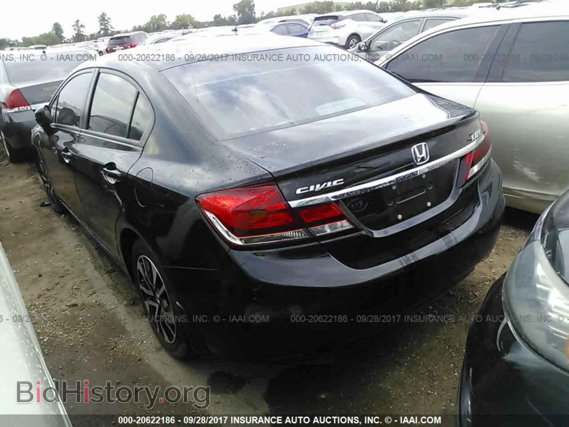 2014 Honda Civic - VIN: 19XFB2F82EE076685 - Photo 3