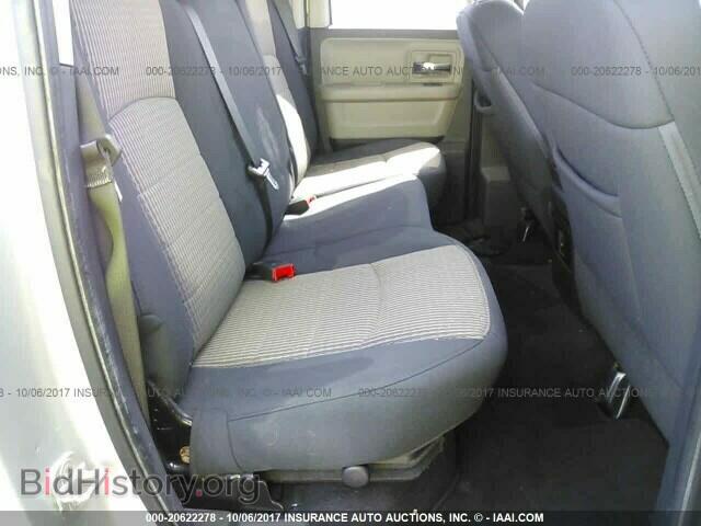 2012 Dodge Ram 1500 - VIN: 1C6RD6GT7CS281048 - Photo 8