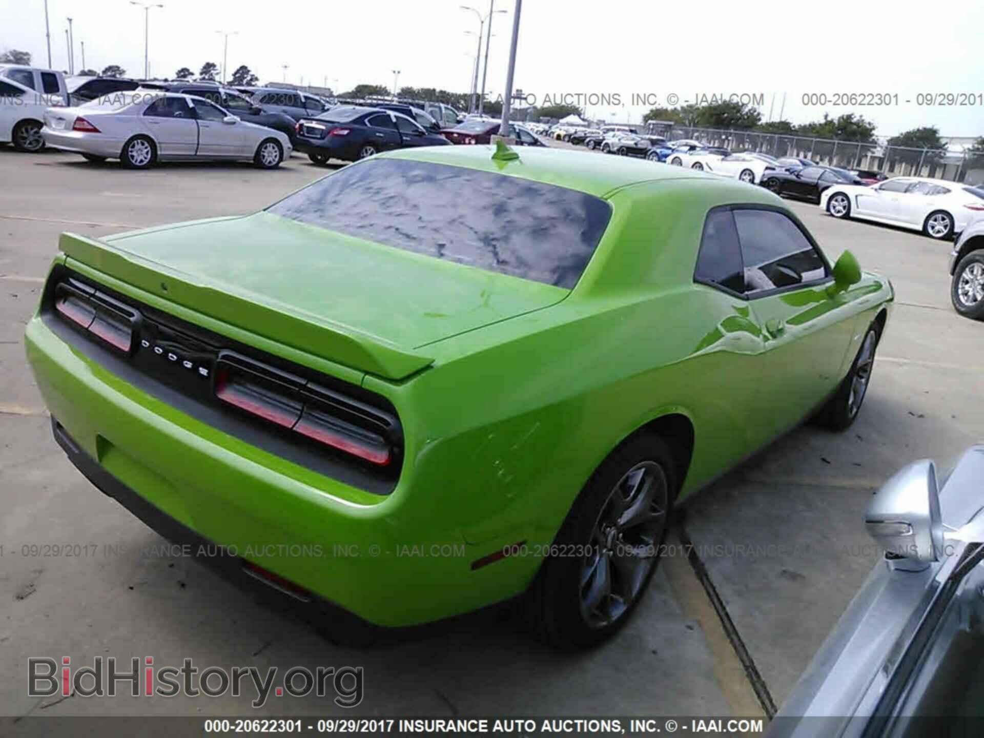 2017 Dodge Challenger - VIN: 2C3CDZBT4HH550813 - Photo 4