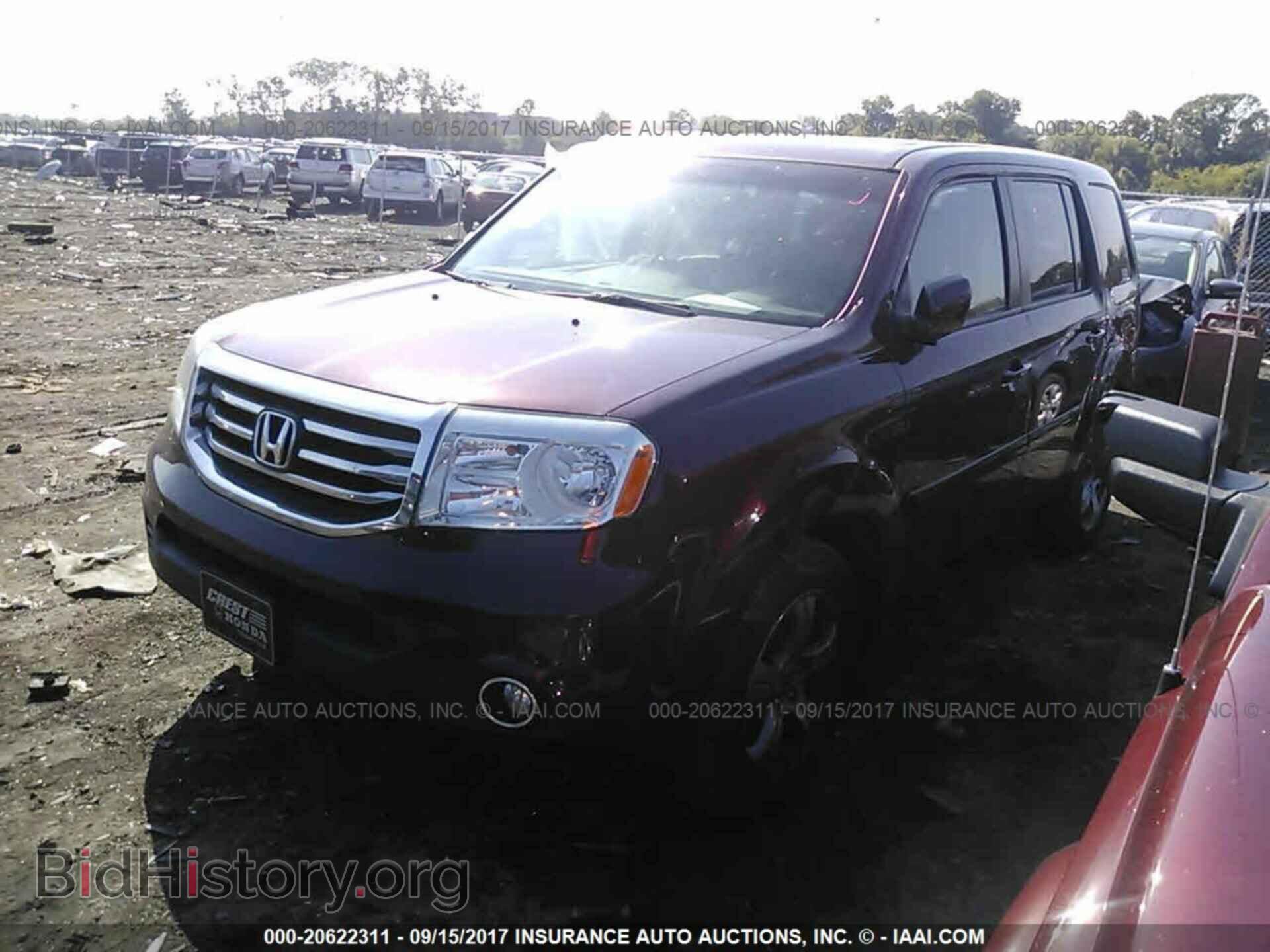 2012 Honda Pilot - VIN: 5FNYF4H57CB080329 - Фото 2