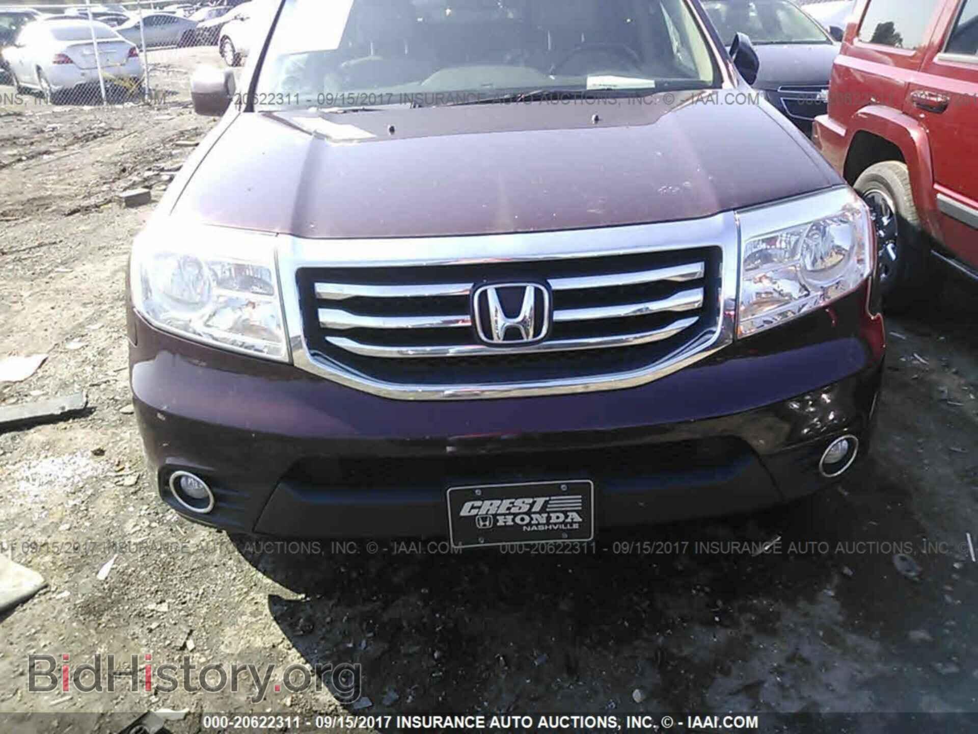 2012 Honda Pilot - VIN: 5FNYF4H57CB080329 - Фото 6