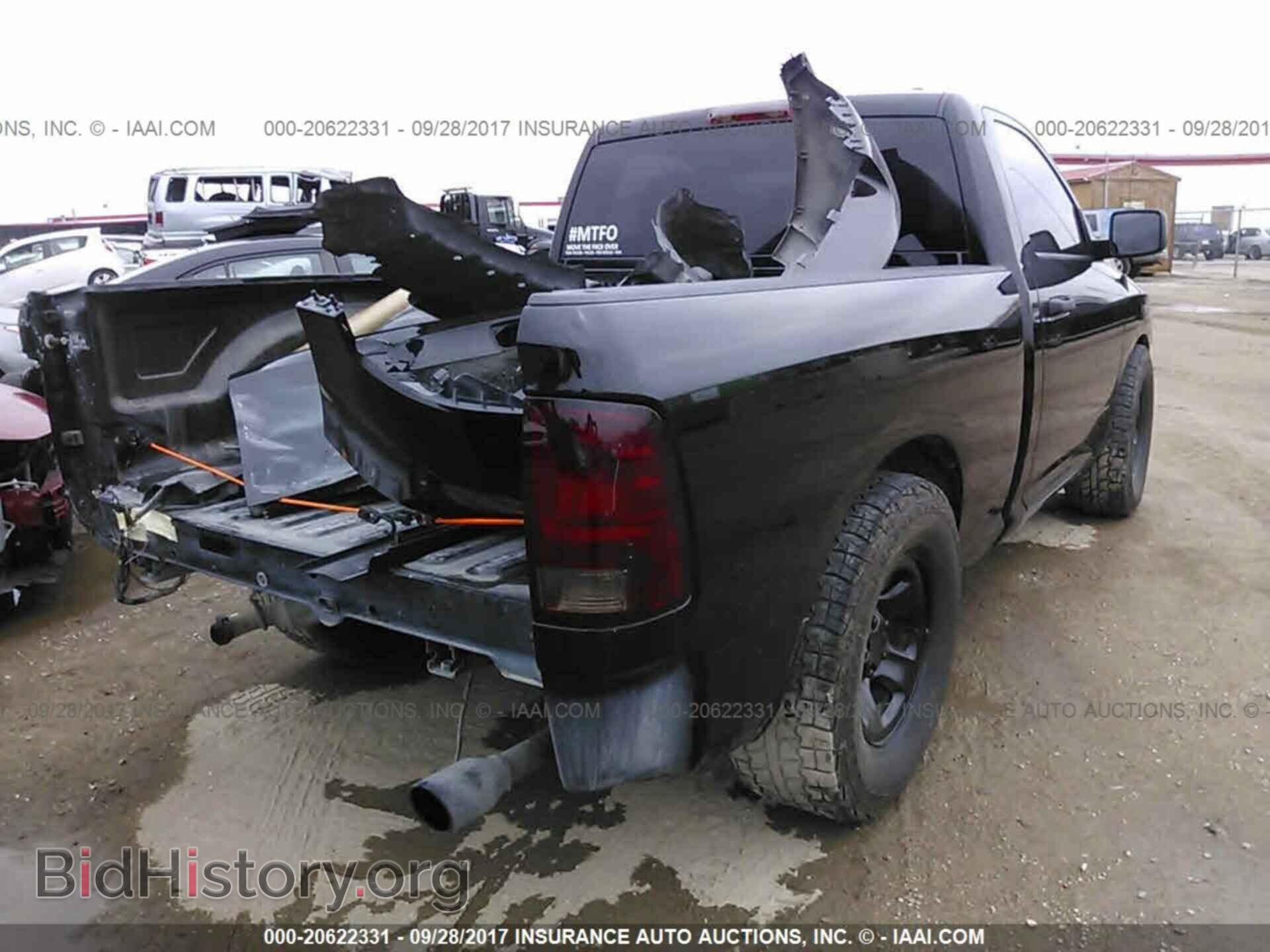 2012 Dodge Ram 1500 - VIN: 3C6JD6ATXCG216000 - Фото 4