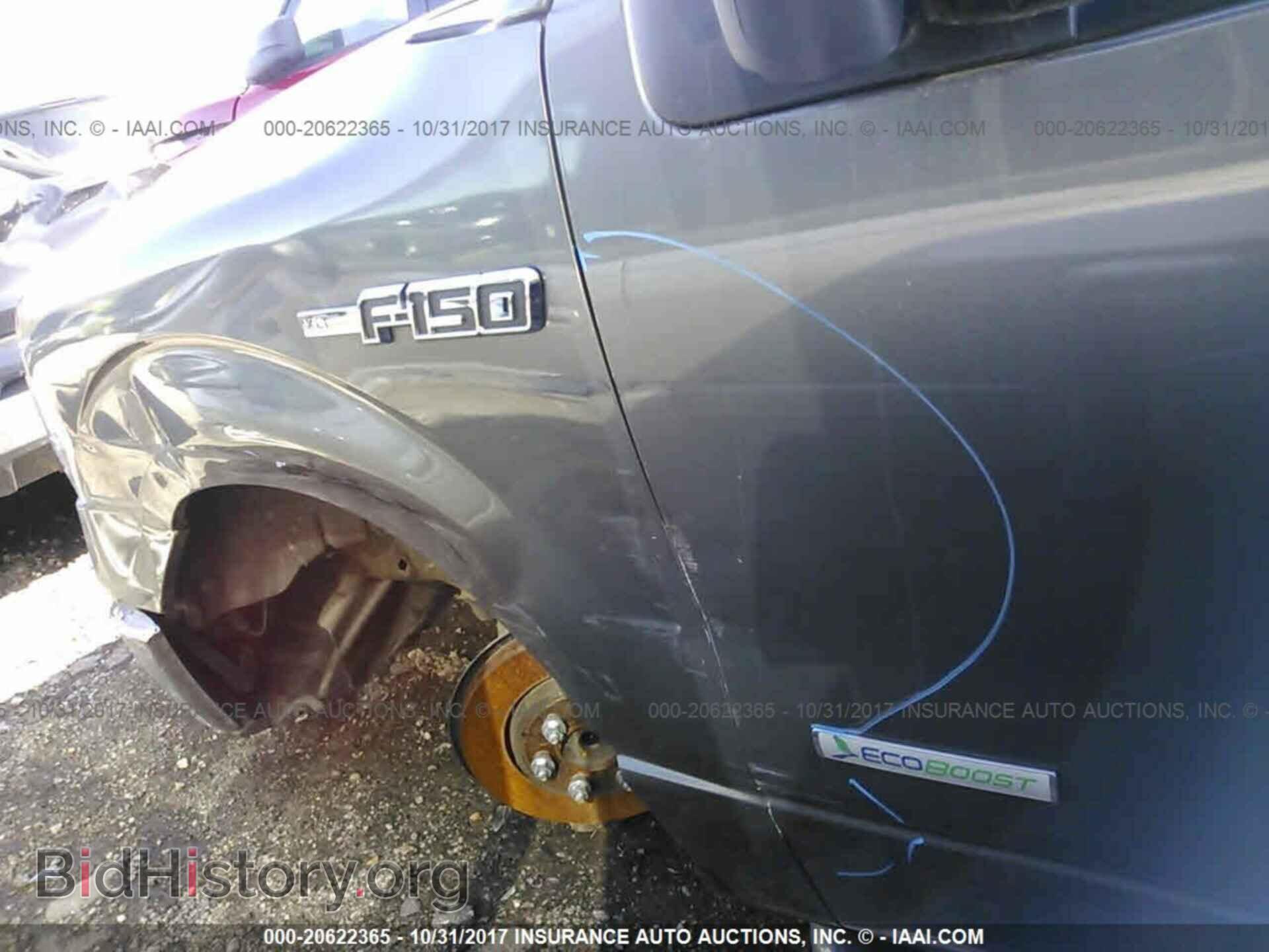 2013 Ford F150 - VIN: 1FTFW1CT4DKD10392 - Фото 6