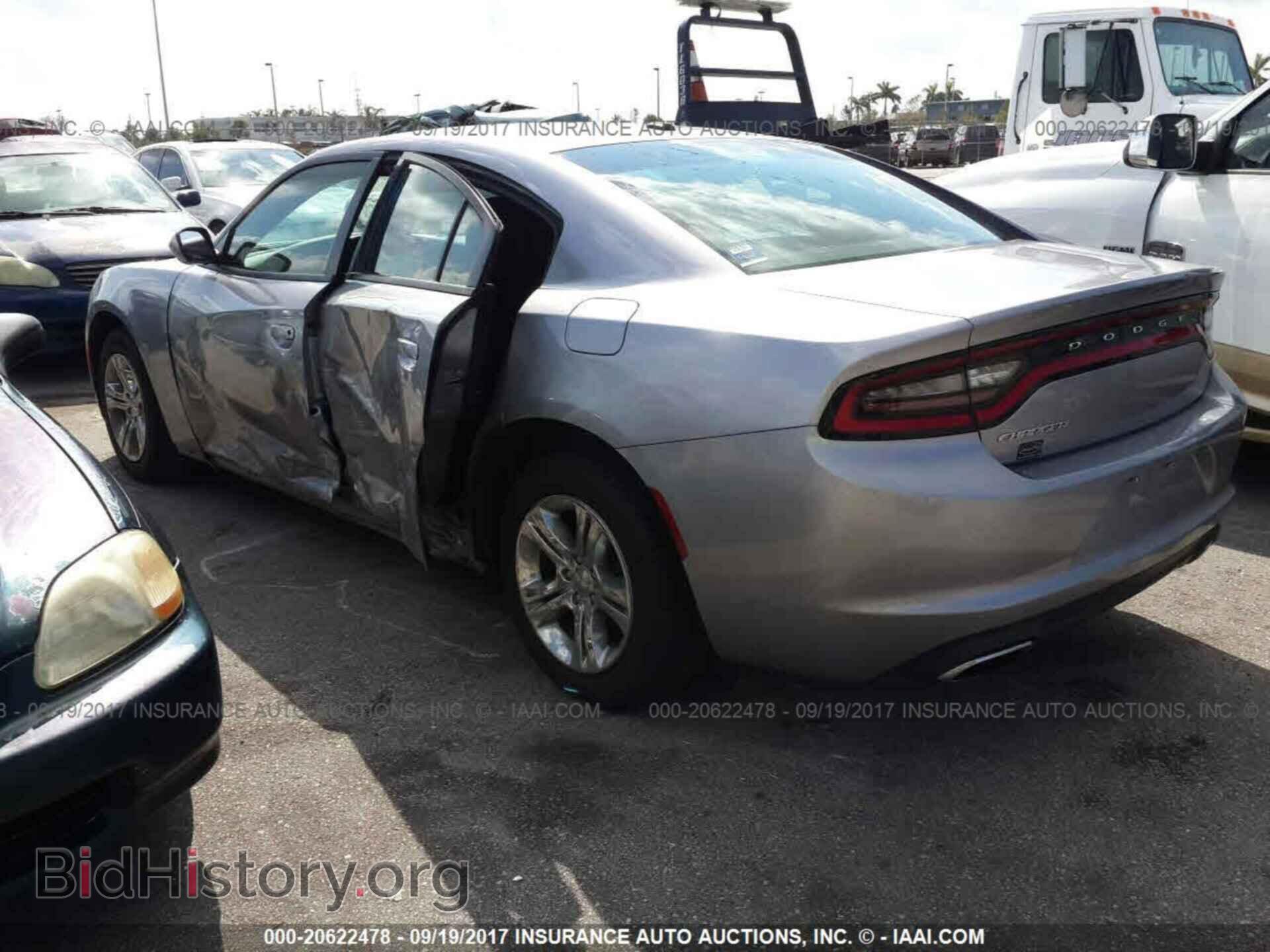 2015 Dodge Charger - VIN: 2C3CDXBG2FH737696 - Фото 3