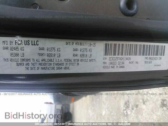 2016 Dodge Challenger - VIN: 2C3CDZBTXGH114434 - Photo 9