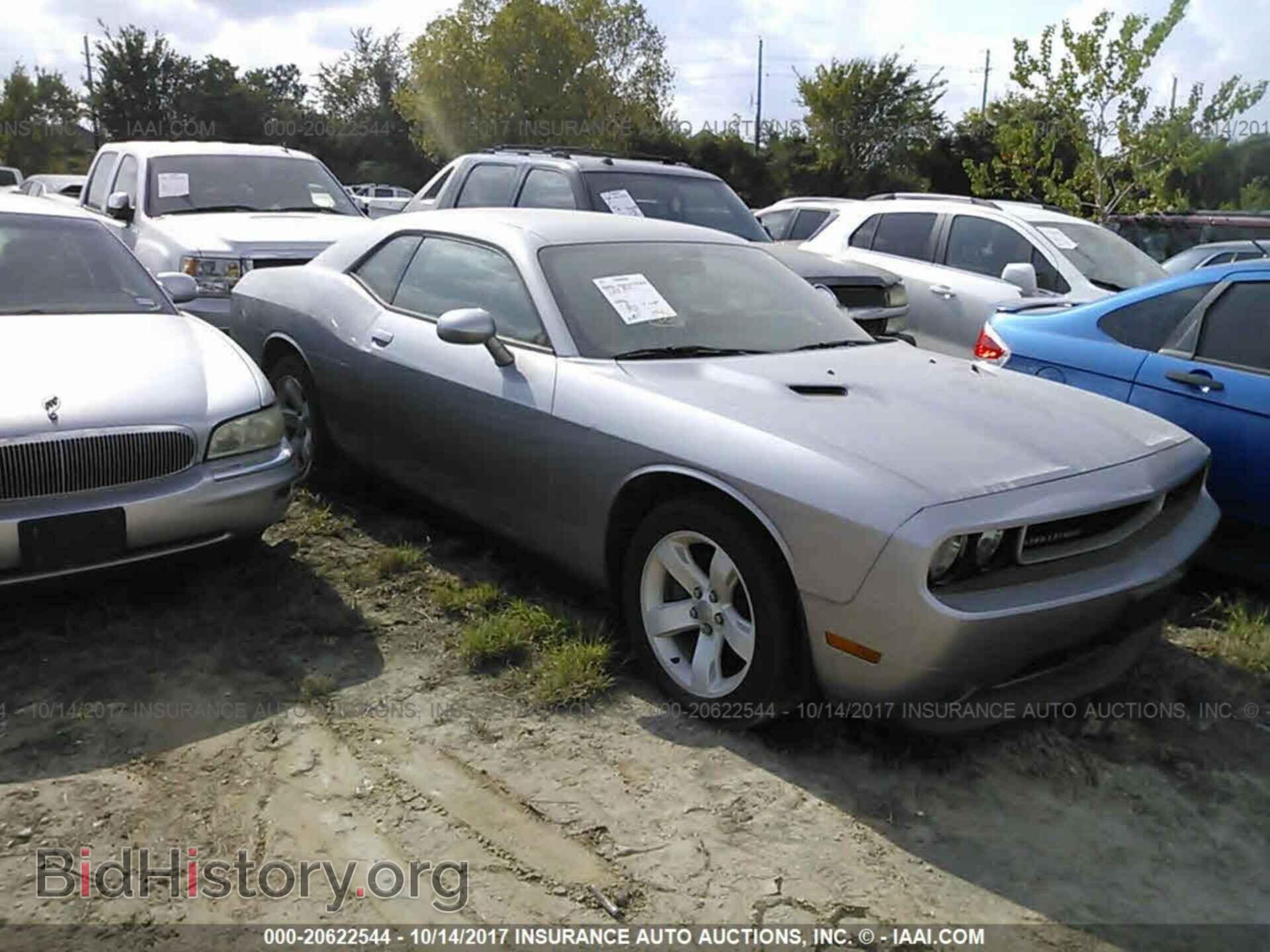 Фотография 2C3CDYAG5EH208684 - Dodge Challenger 2014