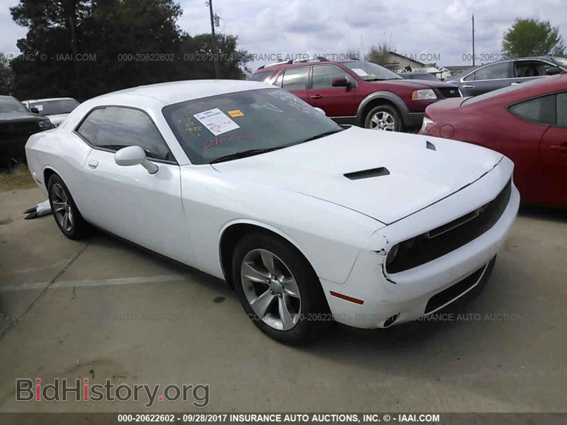 Фотография 2C3CDZAG2FH783669 - Dodge Challenger 2015