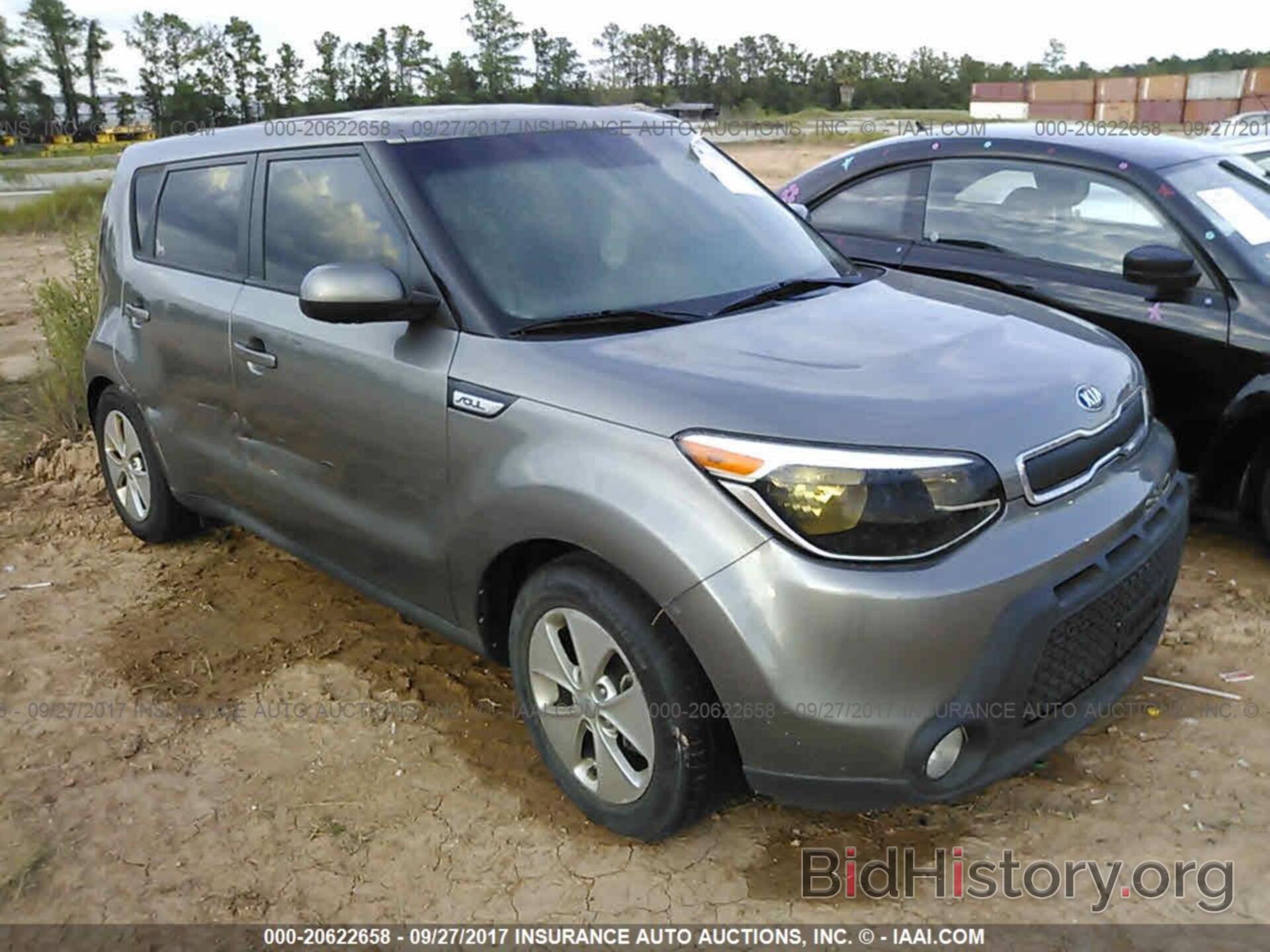 Photo KNDJN2A23F7186862 - Kia Soul 2015