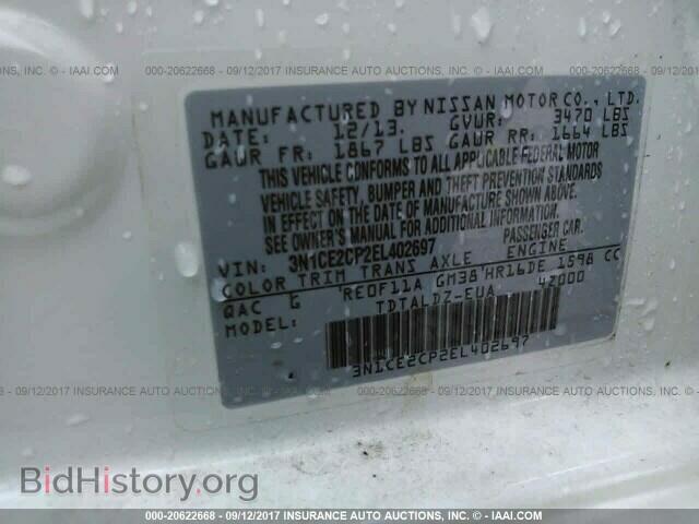 2014 Nissan Versa note - VIN: 3N1CE2CP2EL402697 - Фото 9