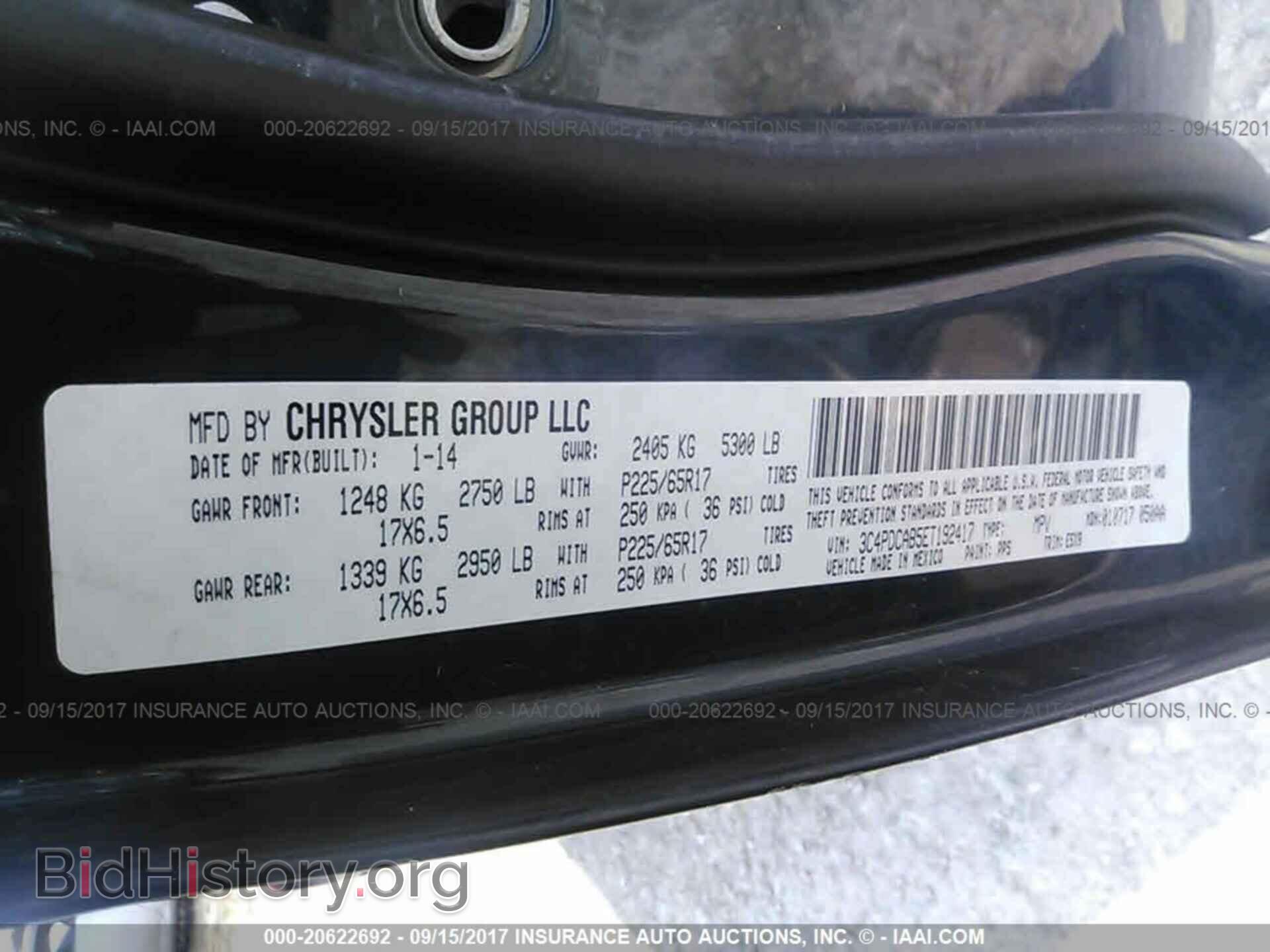 2014 Dodge Journey - VIN: 3C4PDCAB5ET192417 - Фото 9
