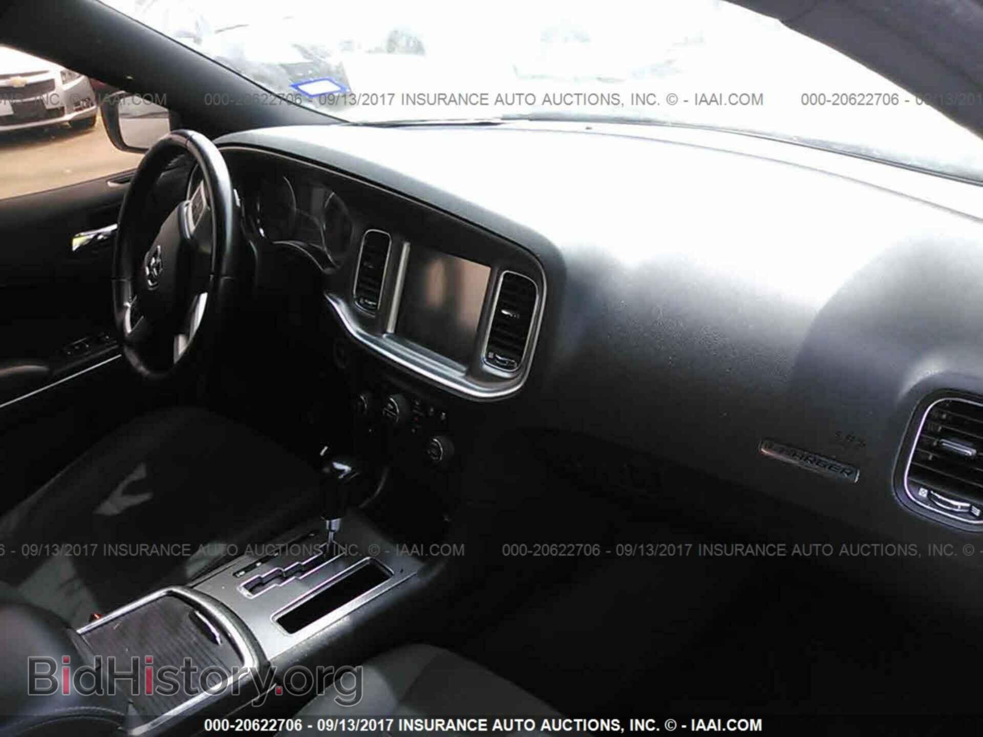 2011 Dodge Charger - VIN: 2B3CL3CG9BH534791 - Фото 5
