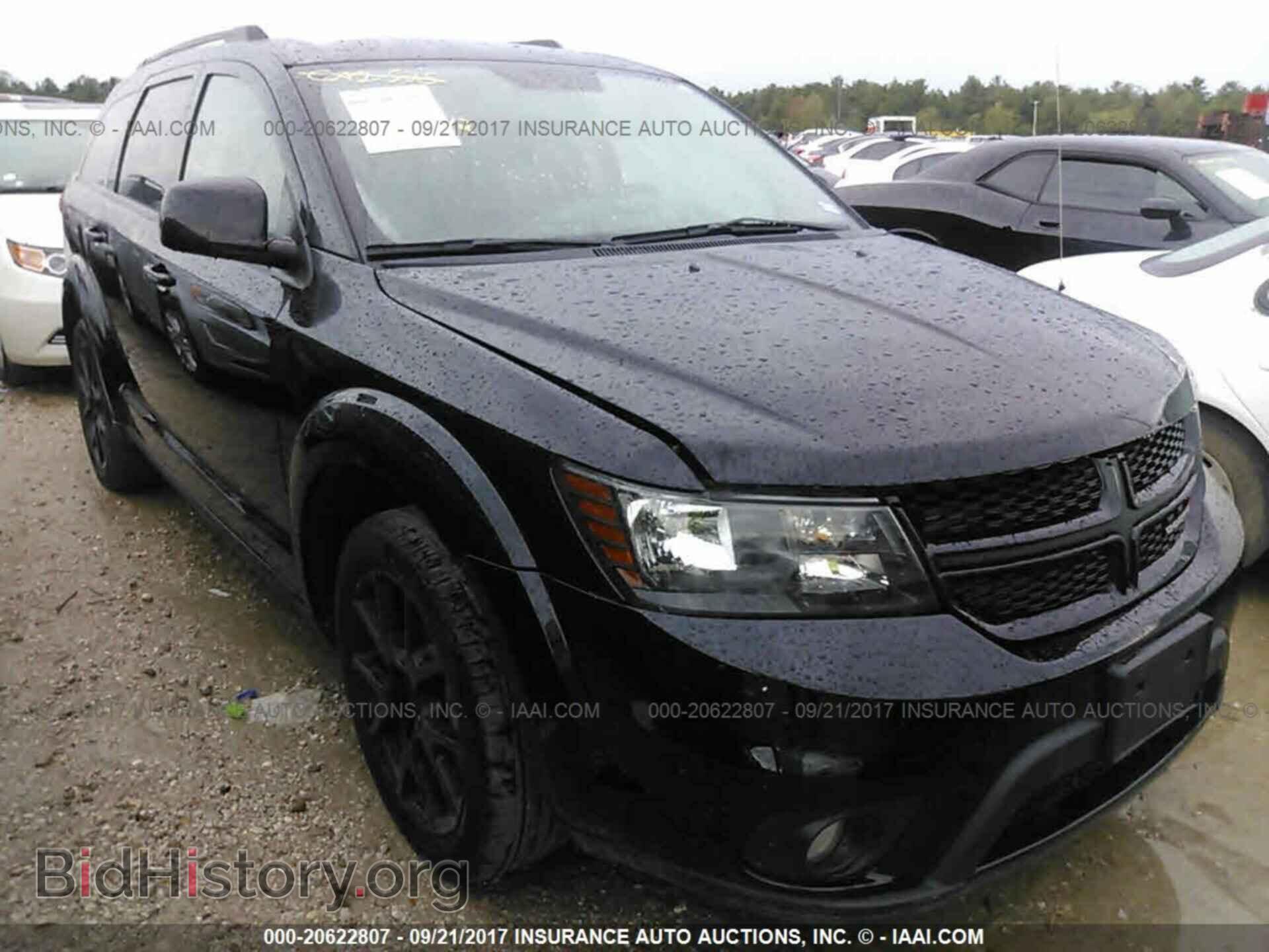 Фотография 3C4PDCBB1HT507264 - Dodge Journey 2017