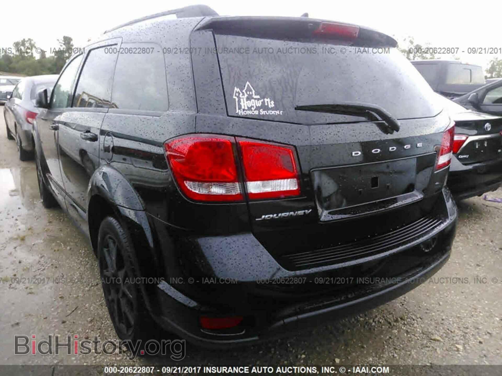 2017 Dodge Journey - VIN: 3C4PDCBB1HT507264 - Фото 3