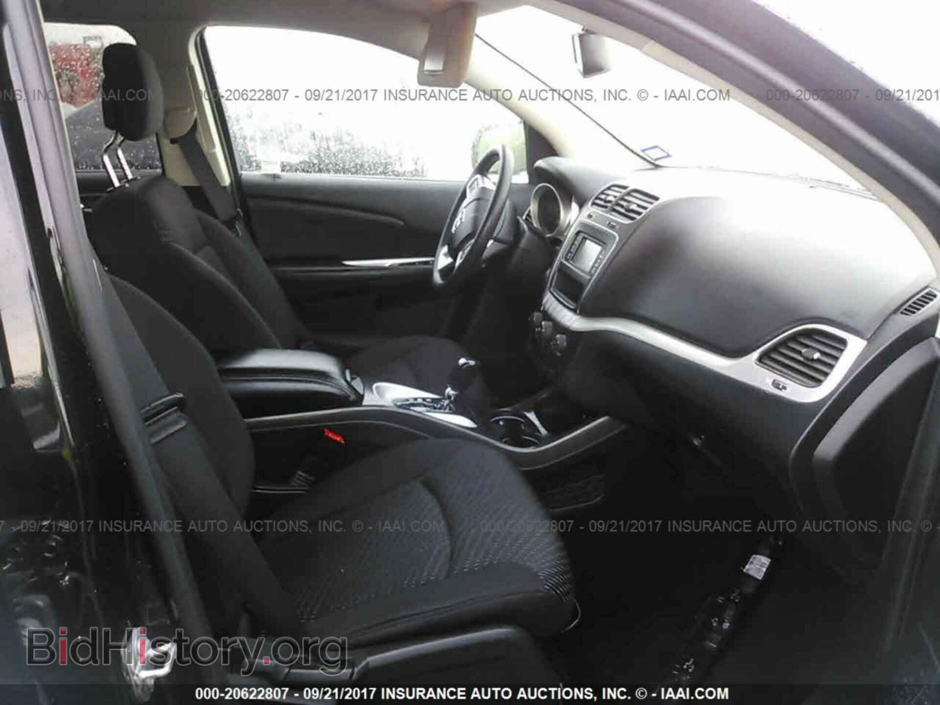 2017 Dodge Journey - VIN: 3C4PDCBB1HT507264 - Фото 5