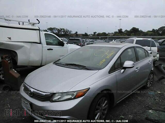 2012 Honda Civic - VIN: 19XFB2F87CE021940 - Фото 2