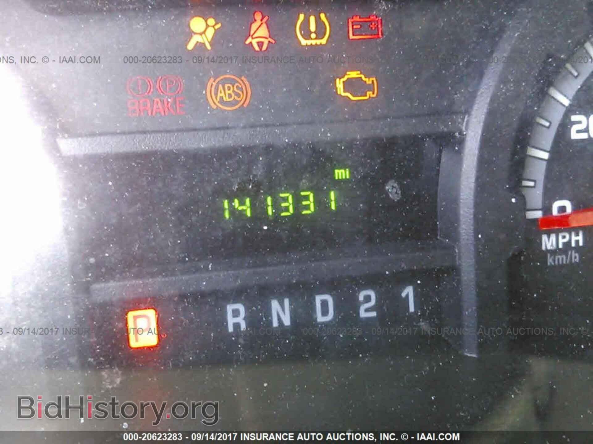 2012 Ford Econoline - VIN: 1FTNS2EW8CDA57357 - Photo 7