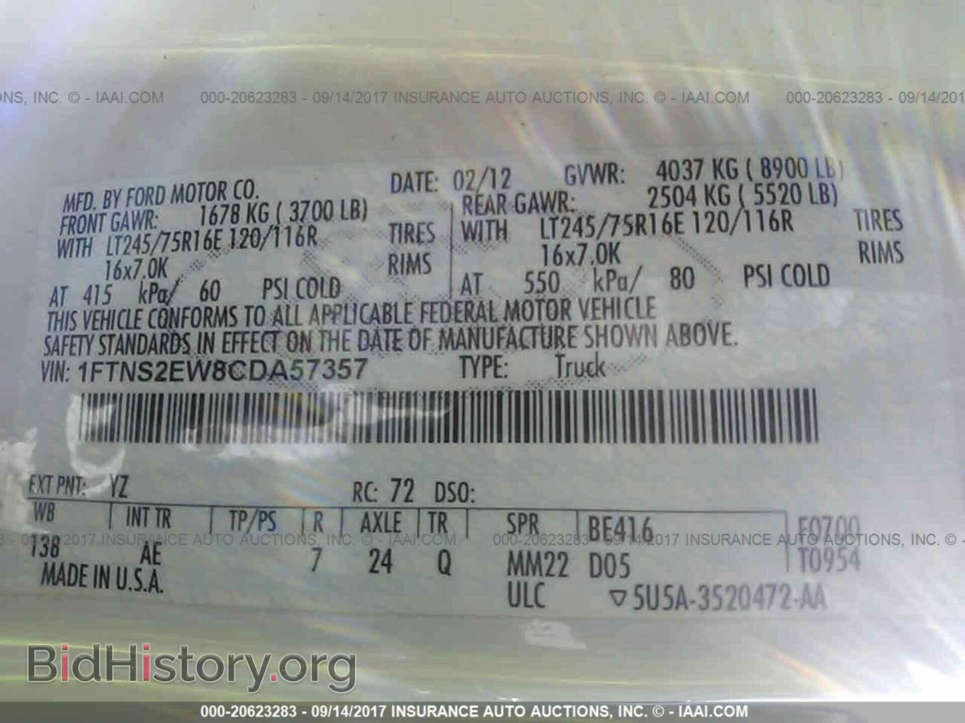 2012 Ford Econoline - VIN: 1FTNS2EW8CDA57357 - Photo 9