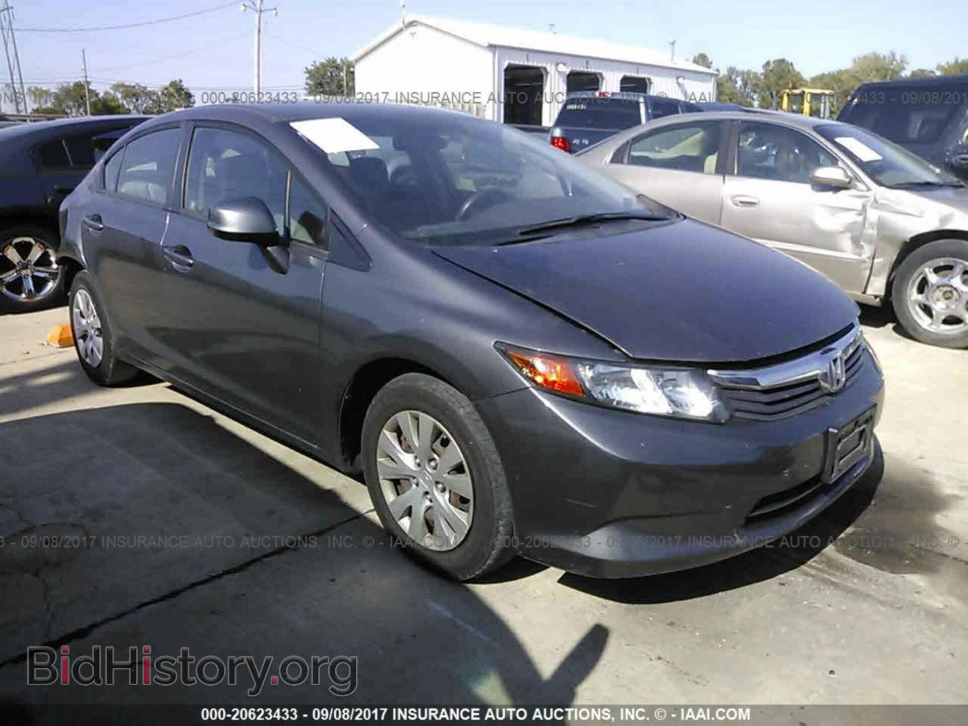 Photo 19XFB2F52CE014268 - Honda Civic 2012