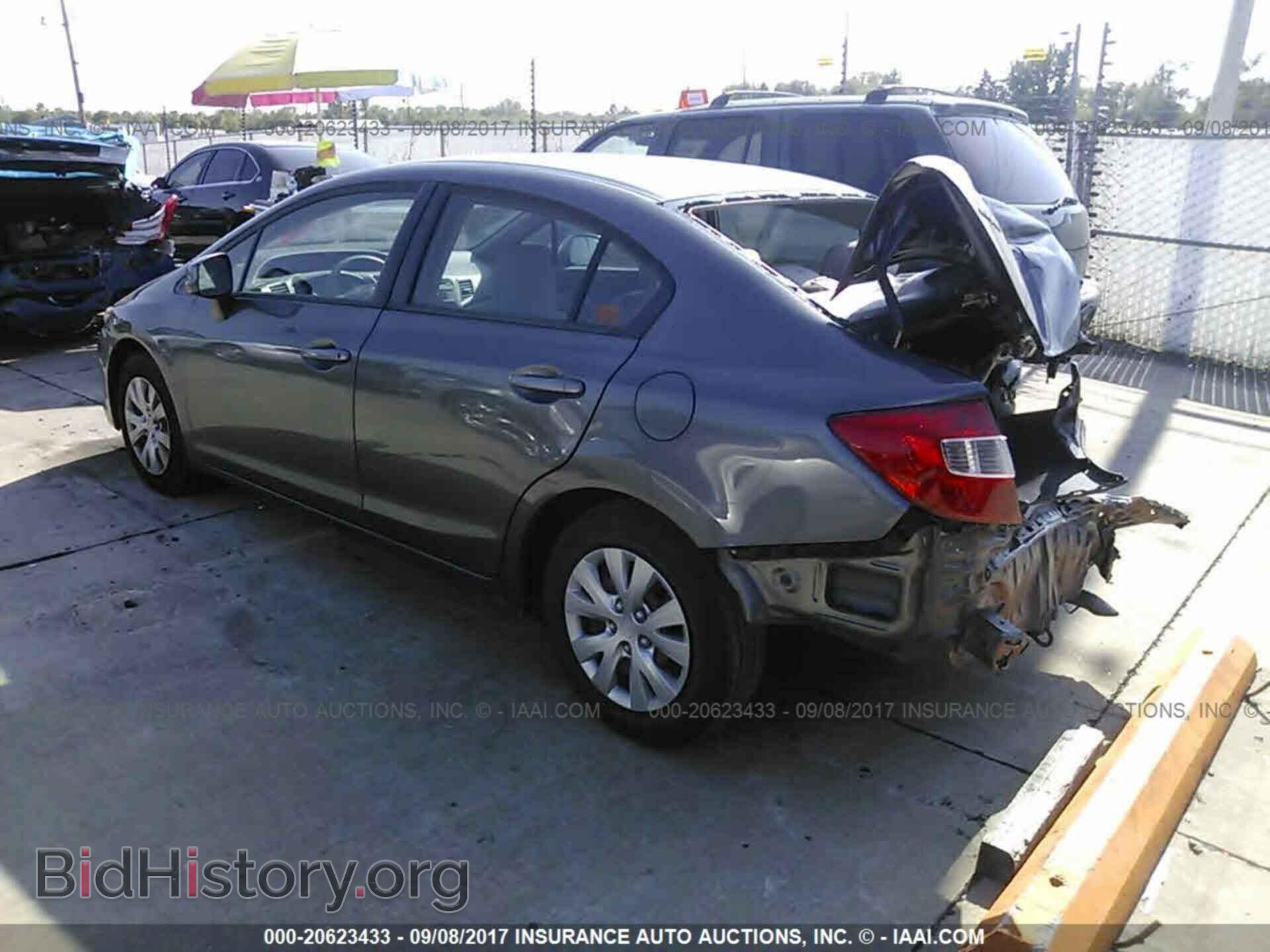 2012 Honda Civic - VIN: 19XFB2F52CE014268 - Photo 3
