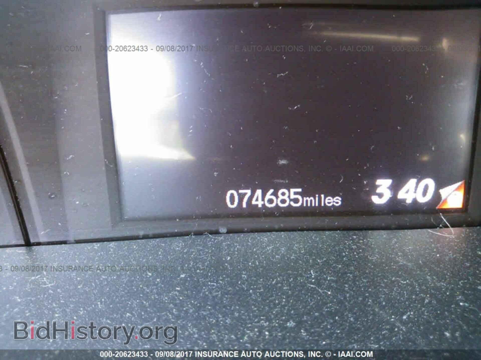 2012 Honda Civic - VIN: 19XFB2F52CE014268 - Photo 7