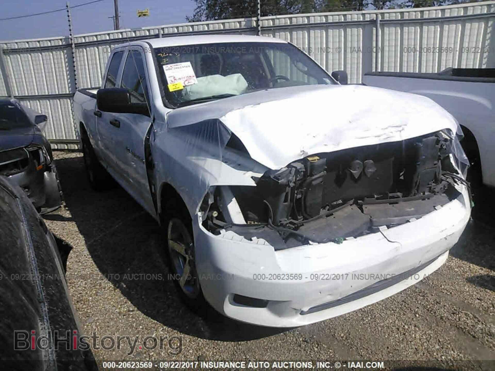 Фотография 1C6RD6FT4CS138835 - Dodge Ram 1500 2012