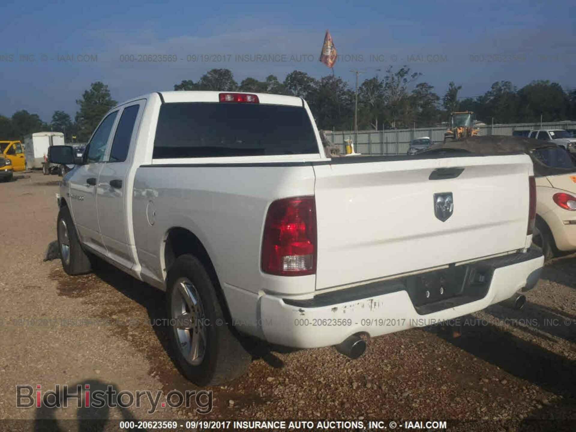 2012 Dodge Ram 1500 - VIN: 1C6RD6FT4CS138835 - Фото 3