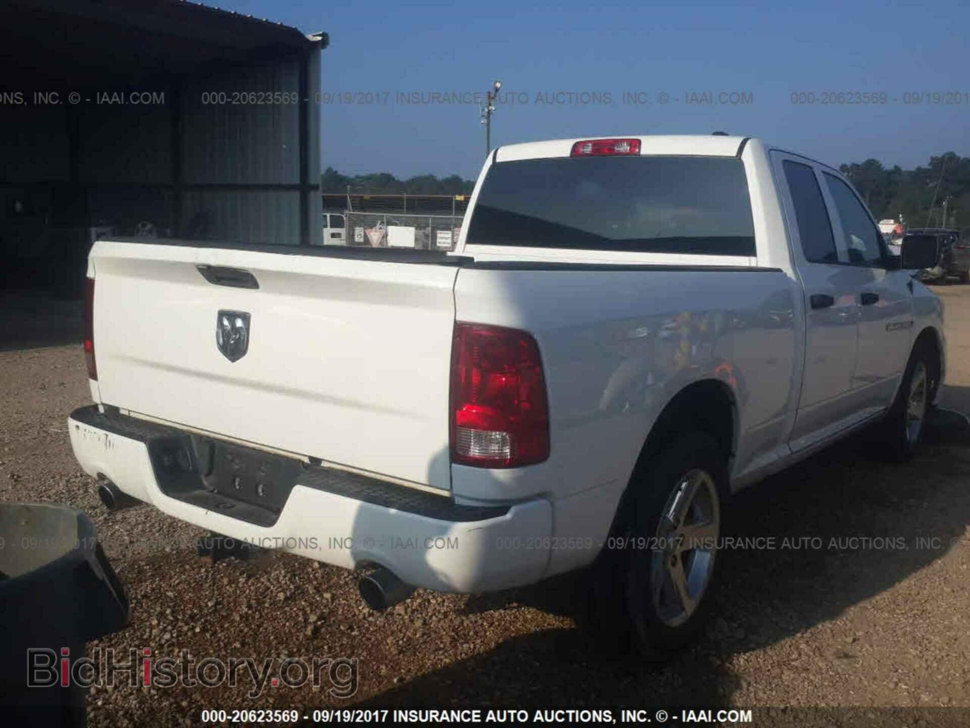 2012 Dodge Ram 1500 - VIN: 1C6RD6FT4CS138835 - Фото 4