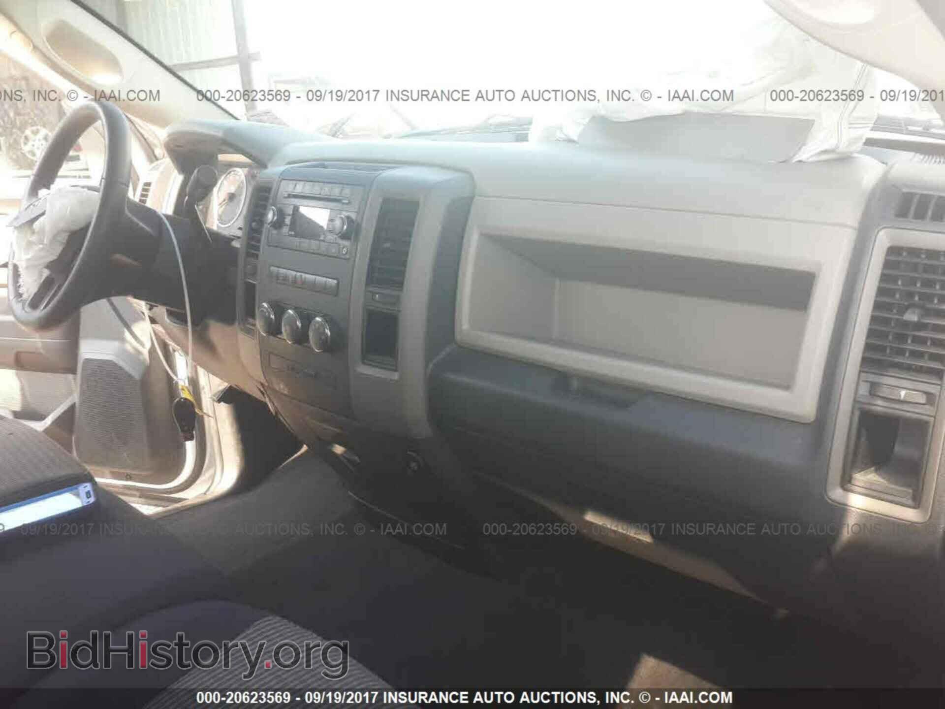 2012 Dodge Ram 1500 - VIN: 1C6RD6FT4CS138835 - Фото 5