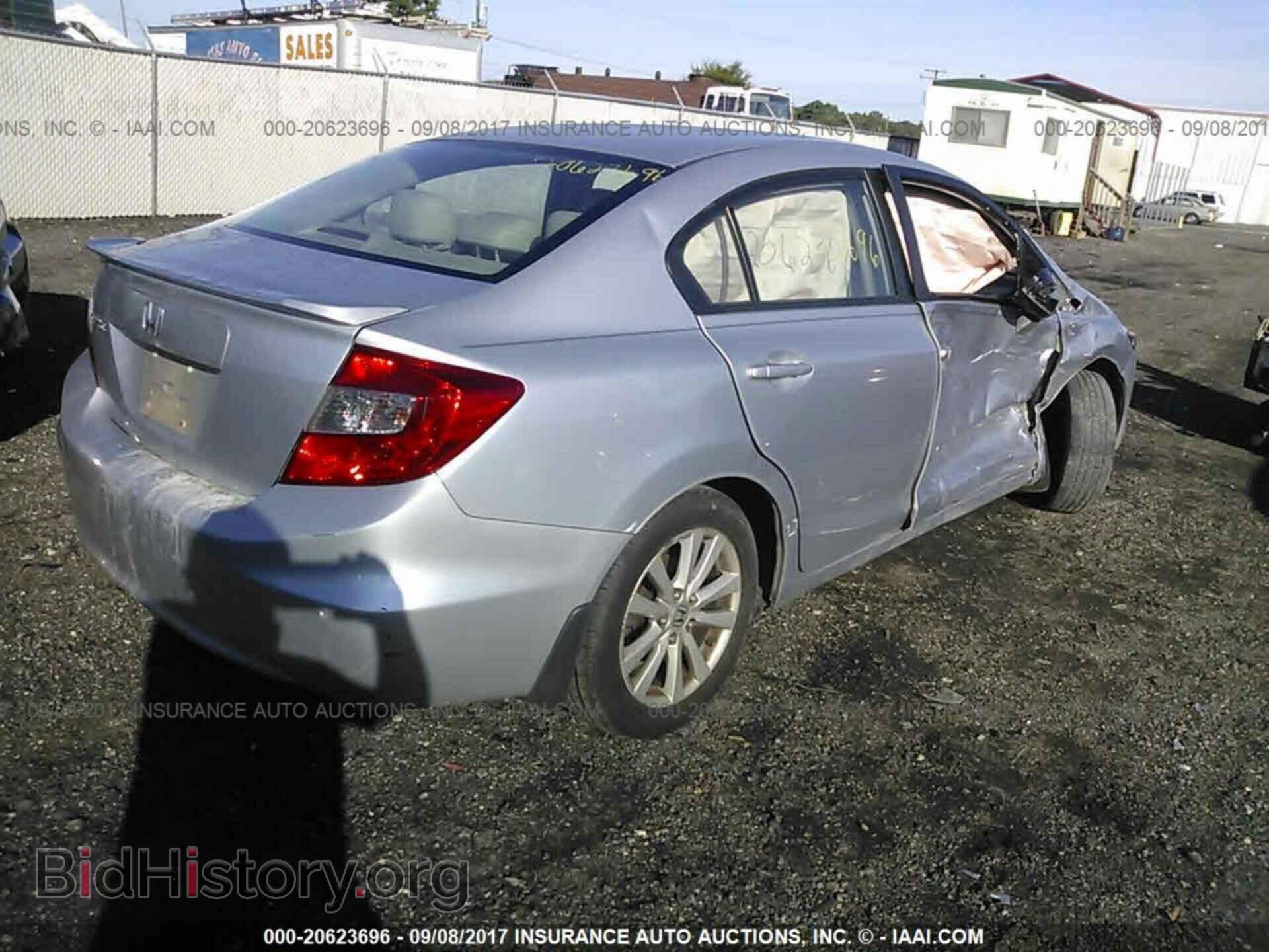 2012 Honda Civic - VIN: 2HGFB2F97CH531736 - Photo 4